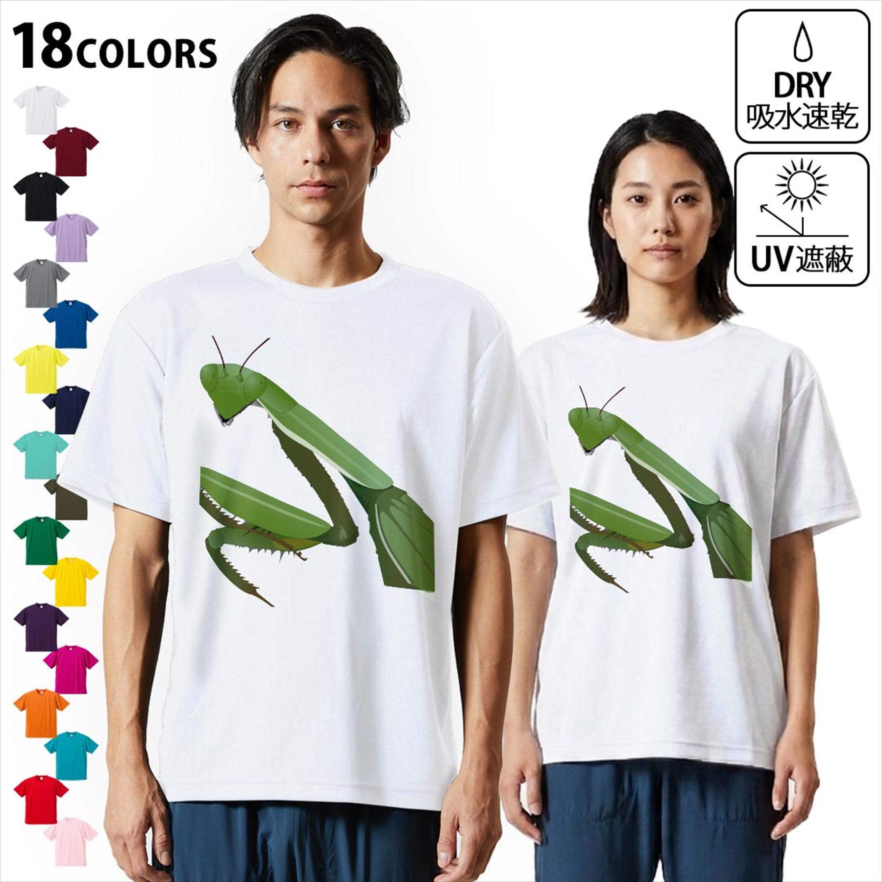 楽天市場】ムカデ tシャツの通販