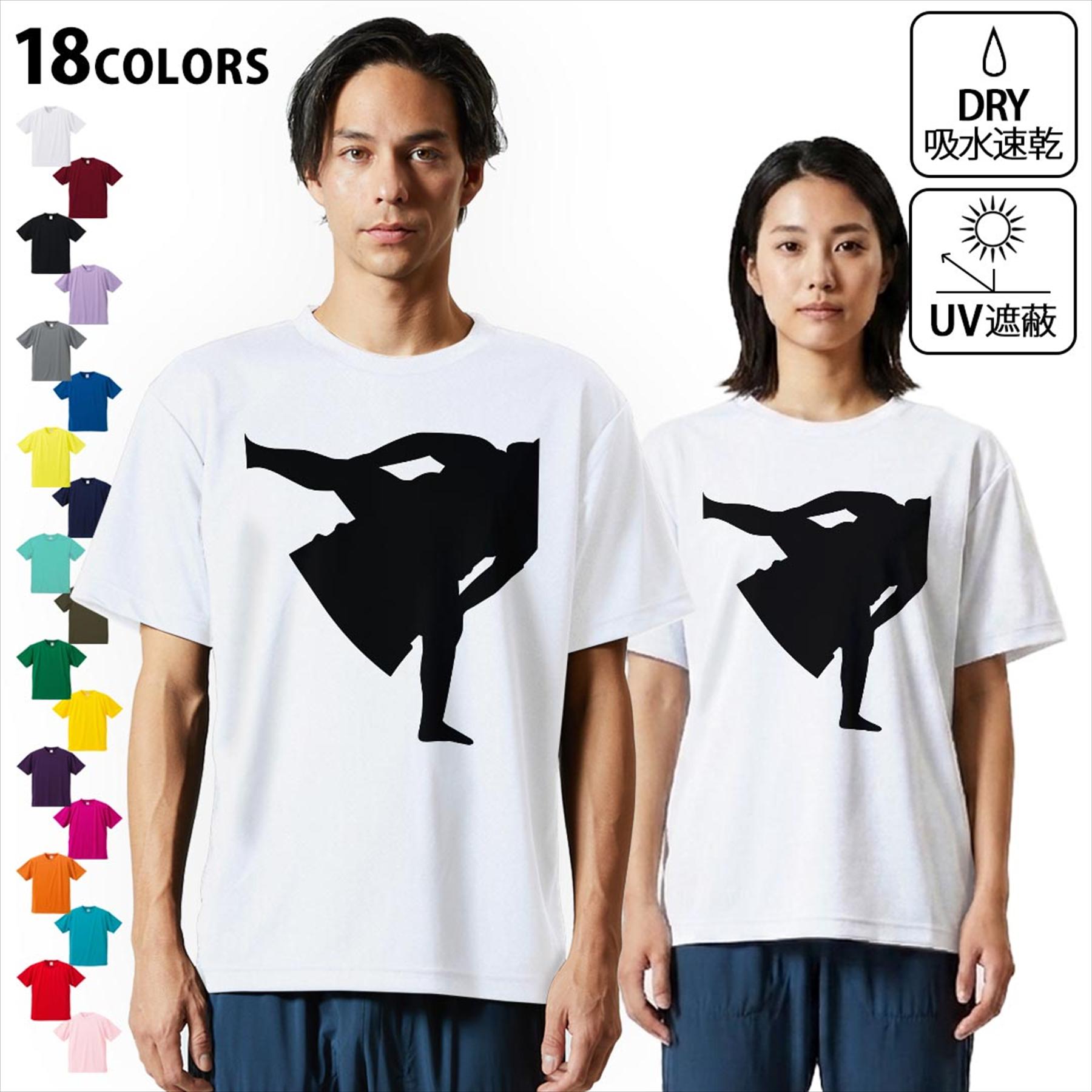 ドライTシャツ メンズ 吸水 速乾 DRY 選べる18カラー! 半袖 デザインドライTシャツ スポーツ ゆったり ティーシャツ T shirt 026248 相撲　関取　日本　和