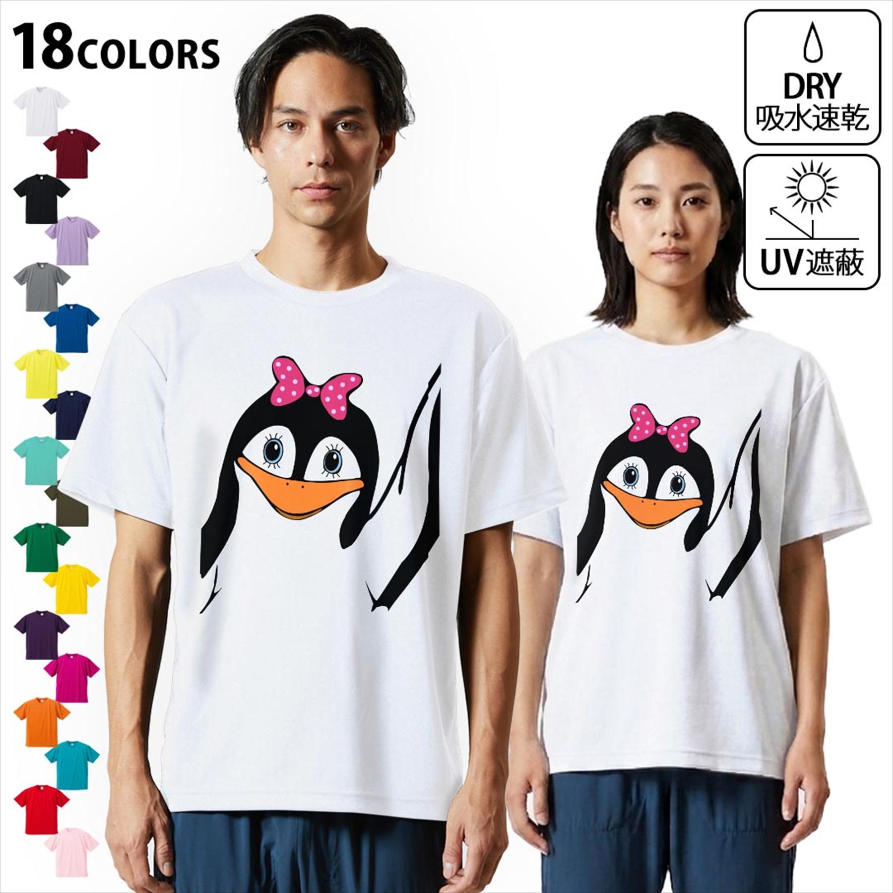 商品画像3
