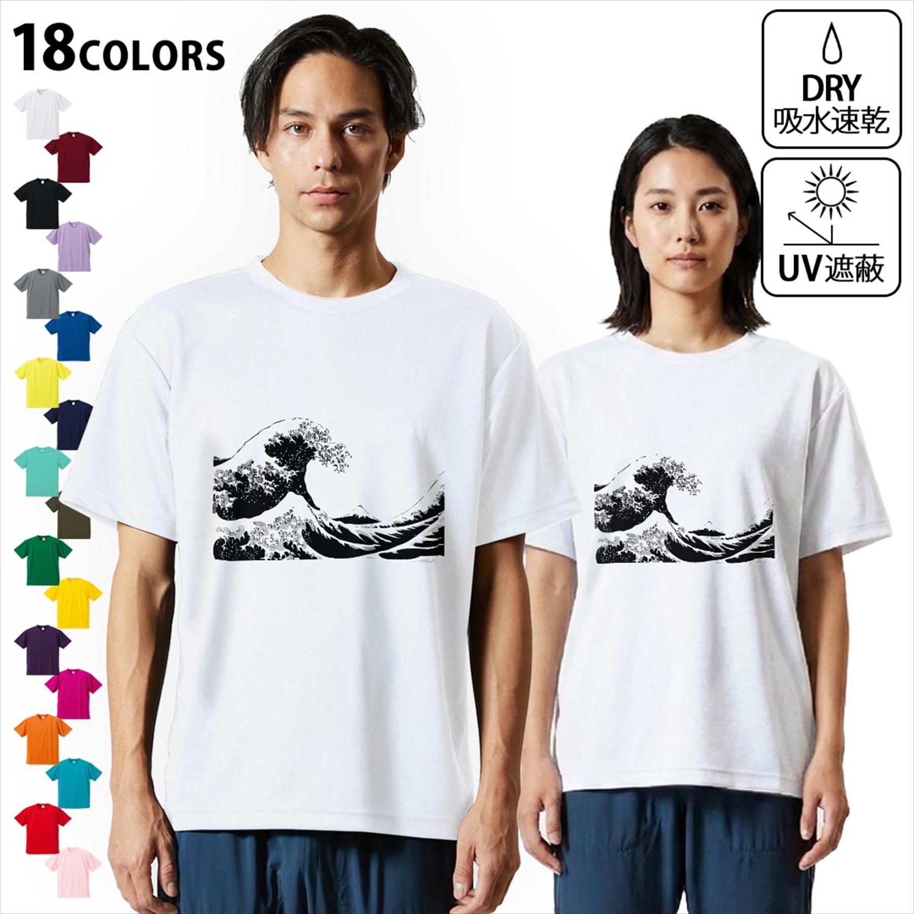スケロク 金属バット 浮世絵Tシャツ XXLサイズ スケロク kojiman 金属