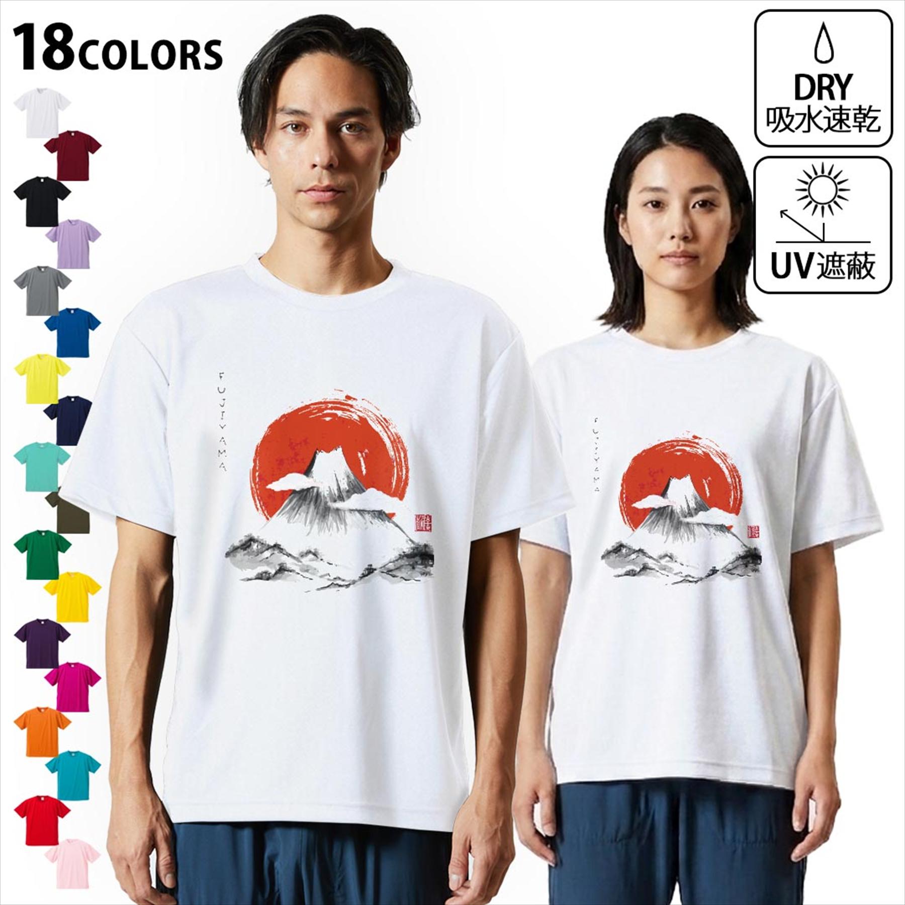 楽天市場】on cloud 6 waterproof（カラーレッド）（Tシャツ