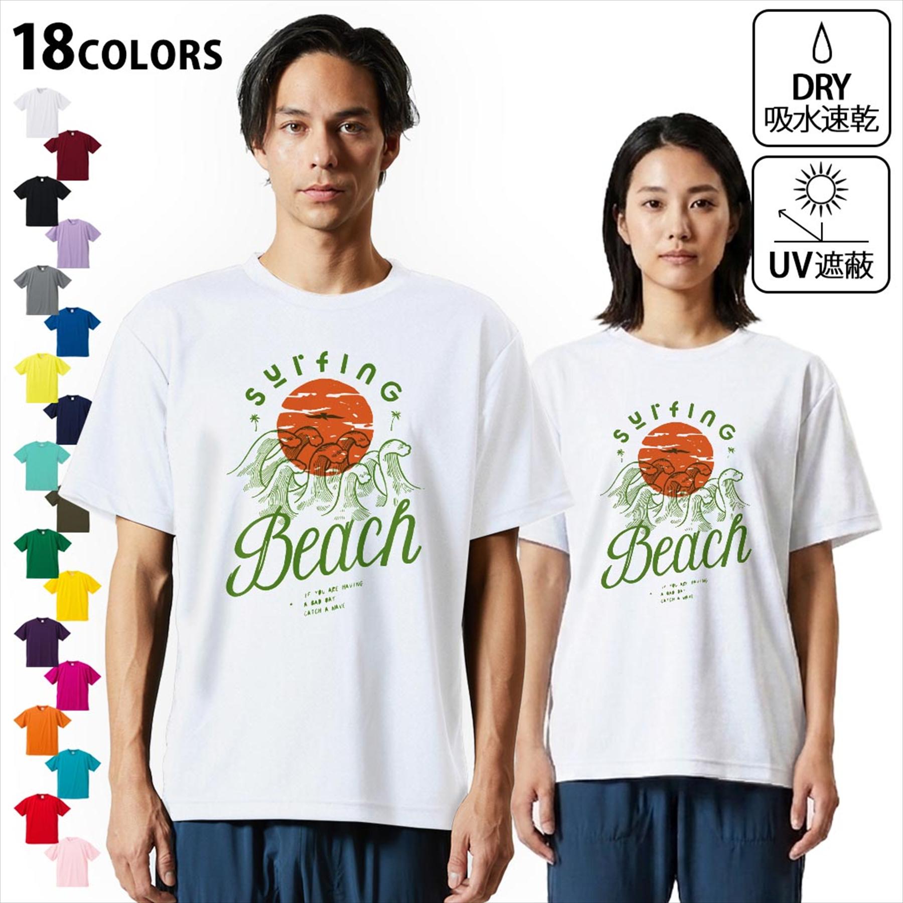 Germany （Clubs） - 大人用ドライTシャツ ユニセックス 男性 女性 吸水 速乾 DRY 選べる18カラー! 半袖 デザインドライTシャツ スポーツ ゆったり ティーシャツ T shirt 032185 ビーチ beach