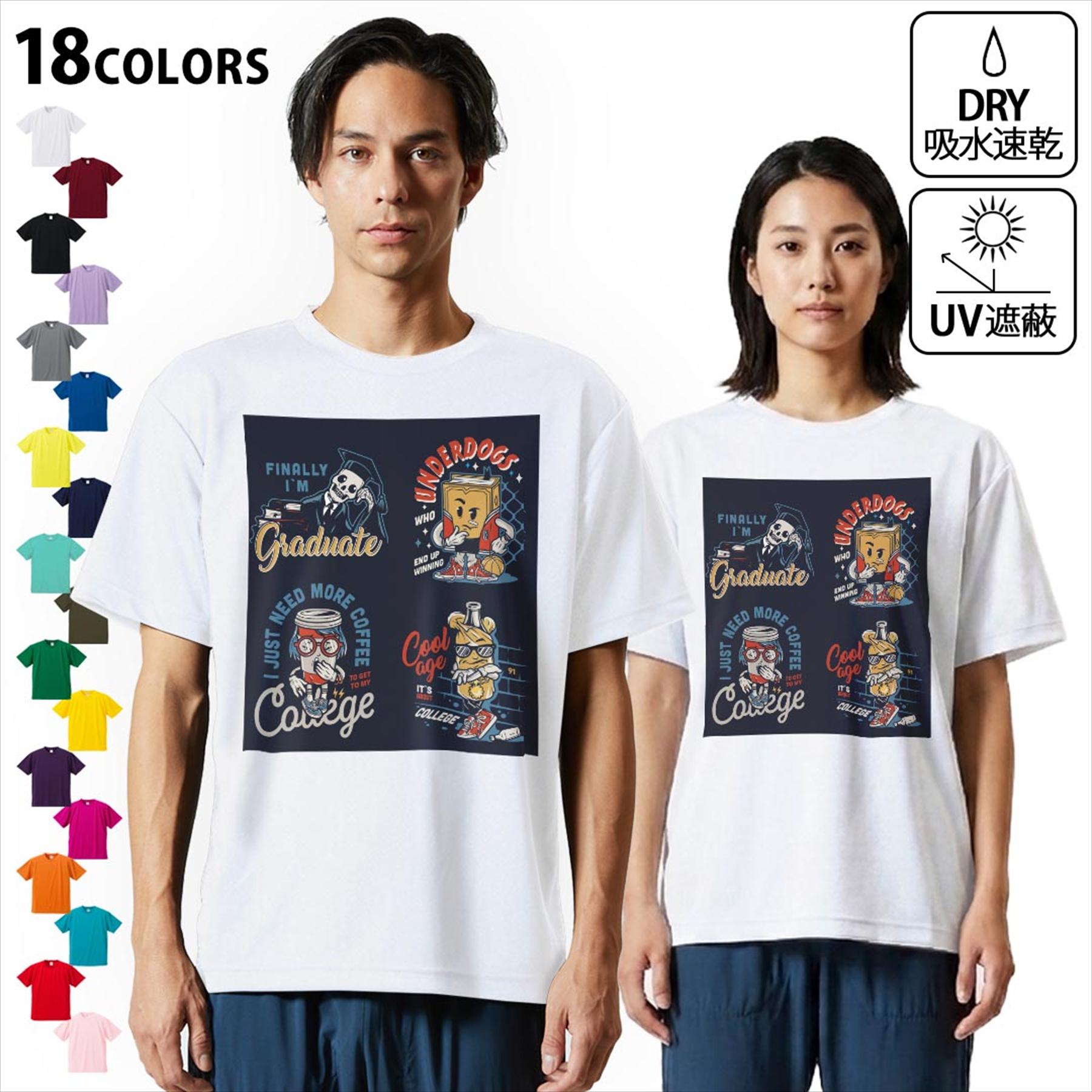 Character - ドライTシャツ メンズ 吸水 速乾 DRY 選べる18カラー! 半袖 デザインドライTシャツ スポーツ ゆったり ティーシャツ T shirt 035590 クール キャラクター 文字 英語
