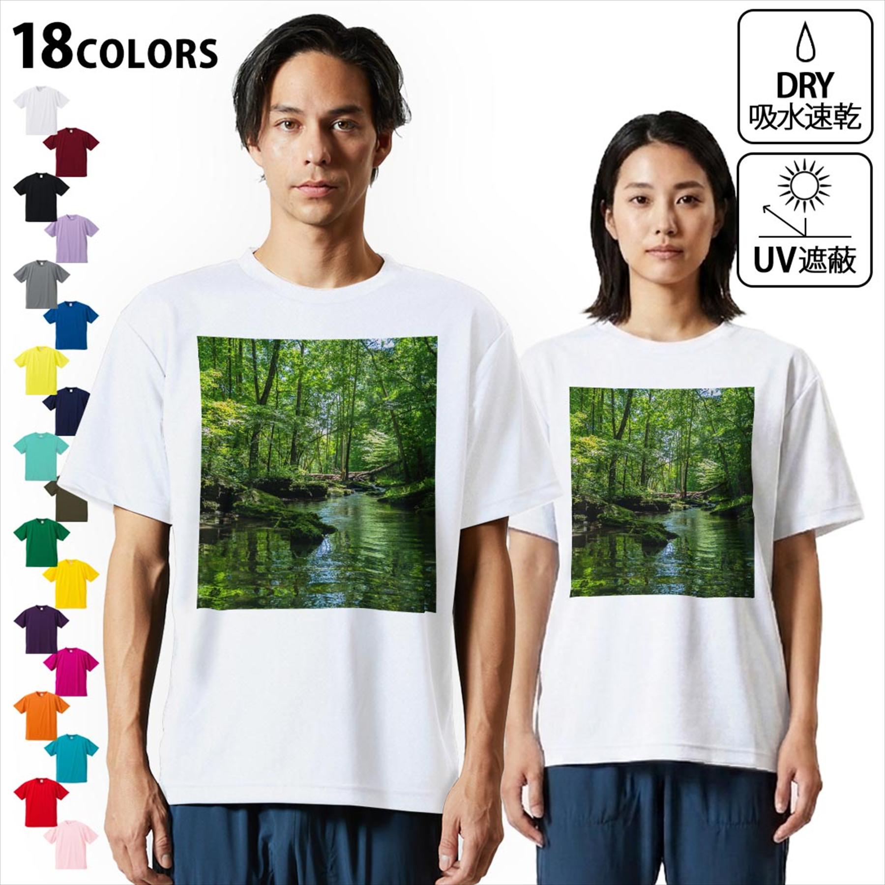 シュプリーム 美品 22ss 森山大道 ドッグ Tシャツ 半袖 プリント M 黒
