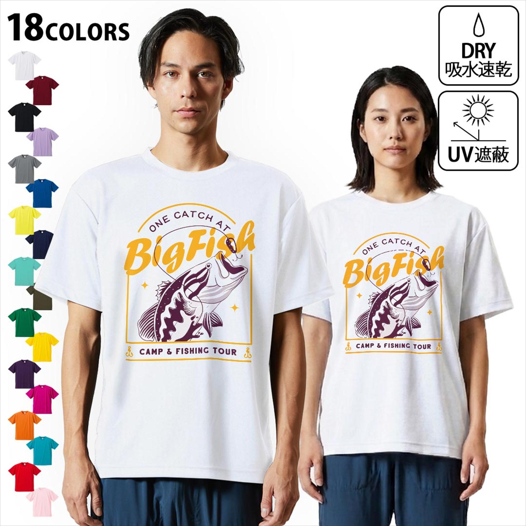 楽天市場】釣り ドライtシャツの通販