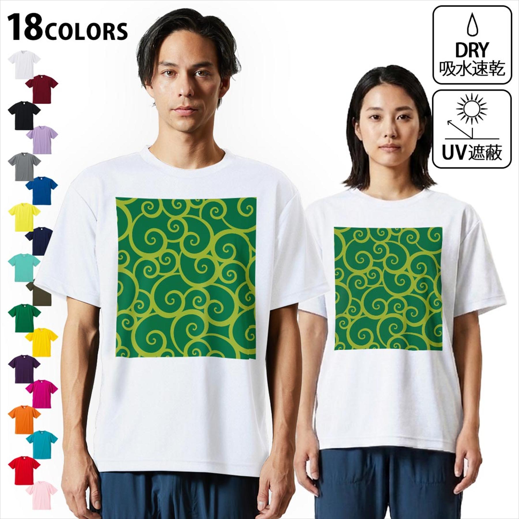 商品画像3
