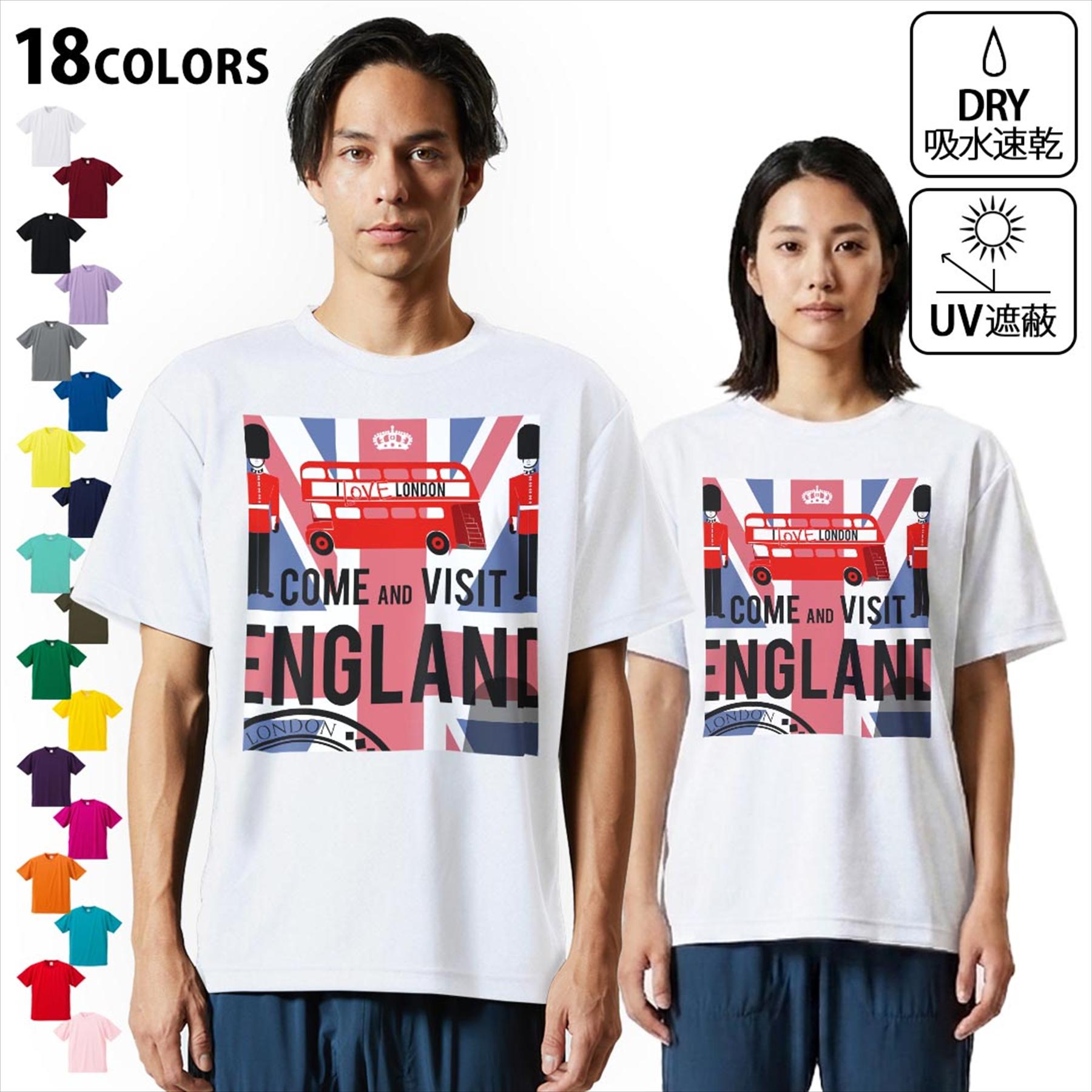 ドライ tシャツ メンズ レディース 大人用 半袖 ホワイト グレー デザイン S M L XL 2XL 3XL 4XL 5XL 6XL big size Tシャツ ティーシャツ T shirt おおきい 大きい サイズ白 灰色 作業着 ゴルフ スポーツ バスケ バレー ソフト かっこいい ライトグレー チャコール ライトベージュ サンドカーキ バナナ オレンジ ライトピン ベビーピンク ピンク レッド ダークブラウン アイビーグリーン シティグリーン ロイヤルブルー インディゴ ネイビー バイオレットパープル パープル ストーングレー サンドベージュ コーラルベージュ ゴールド ライトパープル各カラーのイメージ画像は▼画像をクリックで拡大▼ ホワイト ブラック グレー イエロー ミントグリーン 　　 グリーン パープル オレンジ レッド バーガンディ ラベンダー コバルトブルー ネイビー OD カナリアイエロー トロピカルピンク ターコイズブルー ベビーピンク ※ブラック・ネイビーは印刷の都合上デザインが異なる場合がありますので画像をご確認ください。 　　　 ▼全デザインはこちらから▼