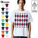 ドライTシャツ メンズ 吸水 速乾 DRY 選べる18カラー! 半袖 デザインドライTシャツ スポーツ ゆったり ティーシャツ T shirt 007100 ア...