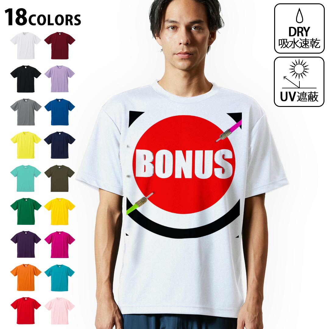 楽天市場】ダートマス大学 tシャツの通販