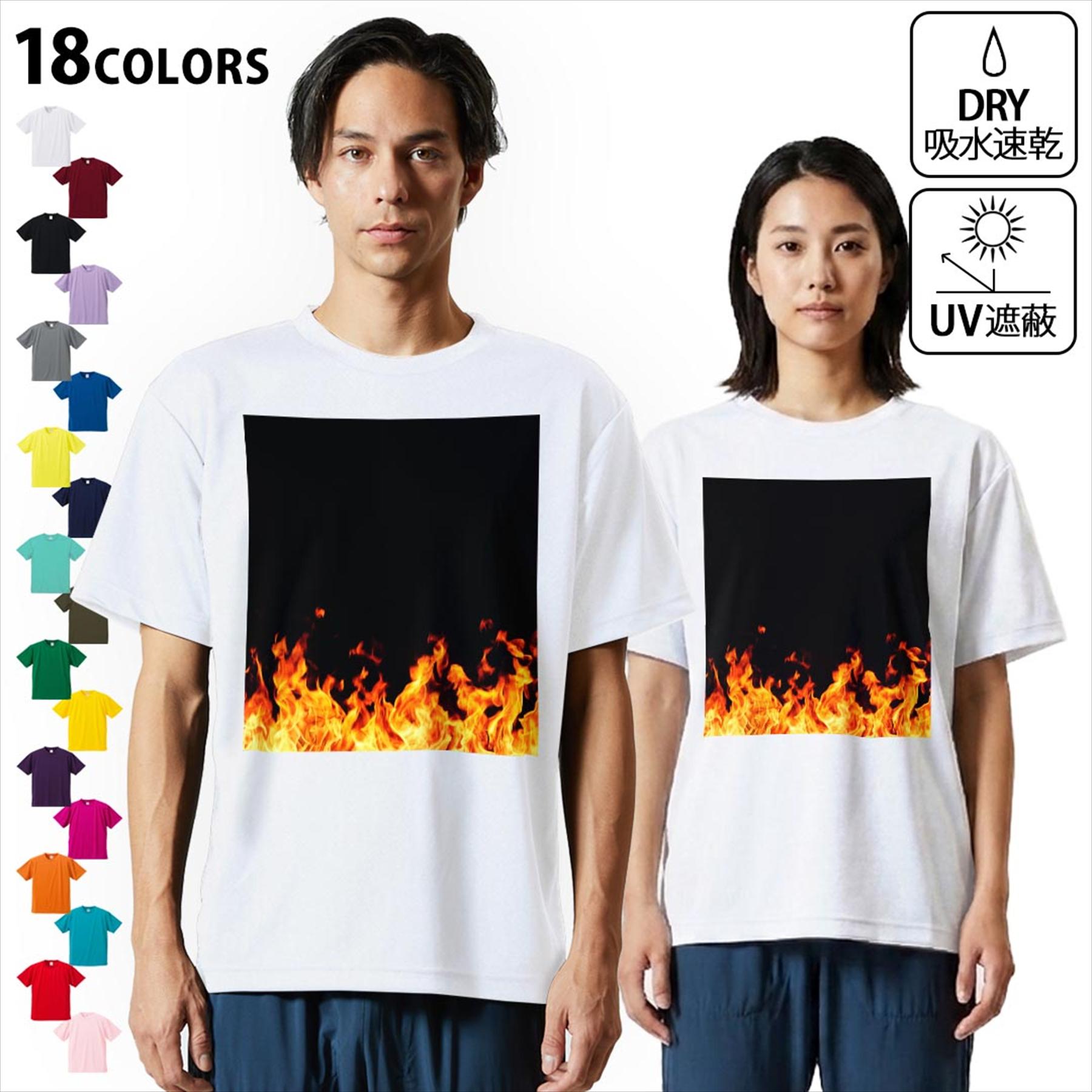 楽天市場】tシャツ 炎（メンズファッション）の通販