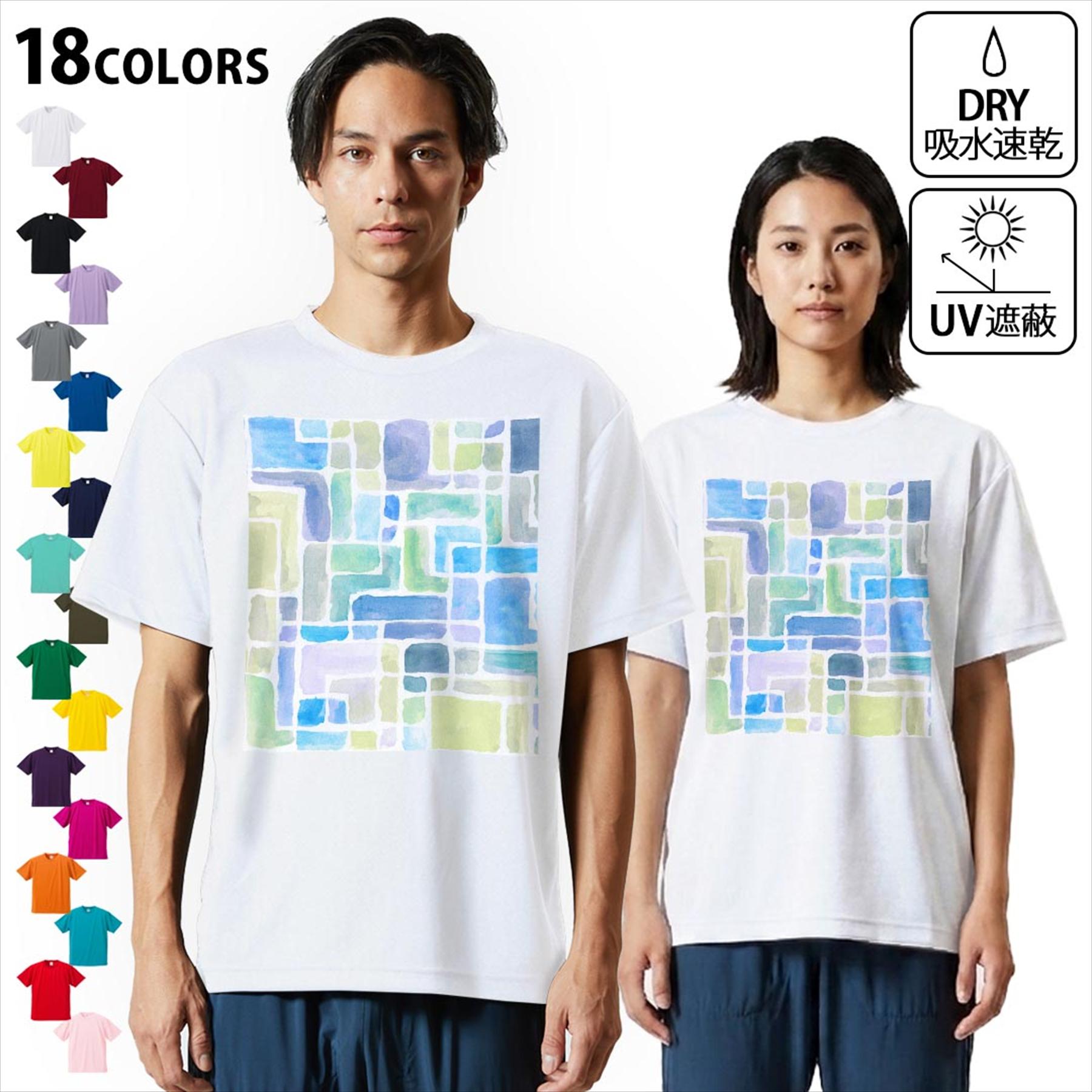 楽天市場】スカイブルー tシャツの通販