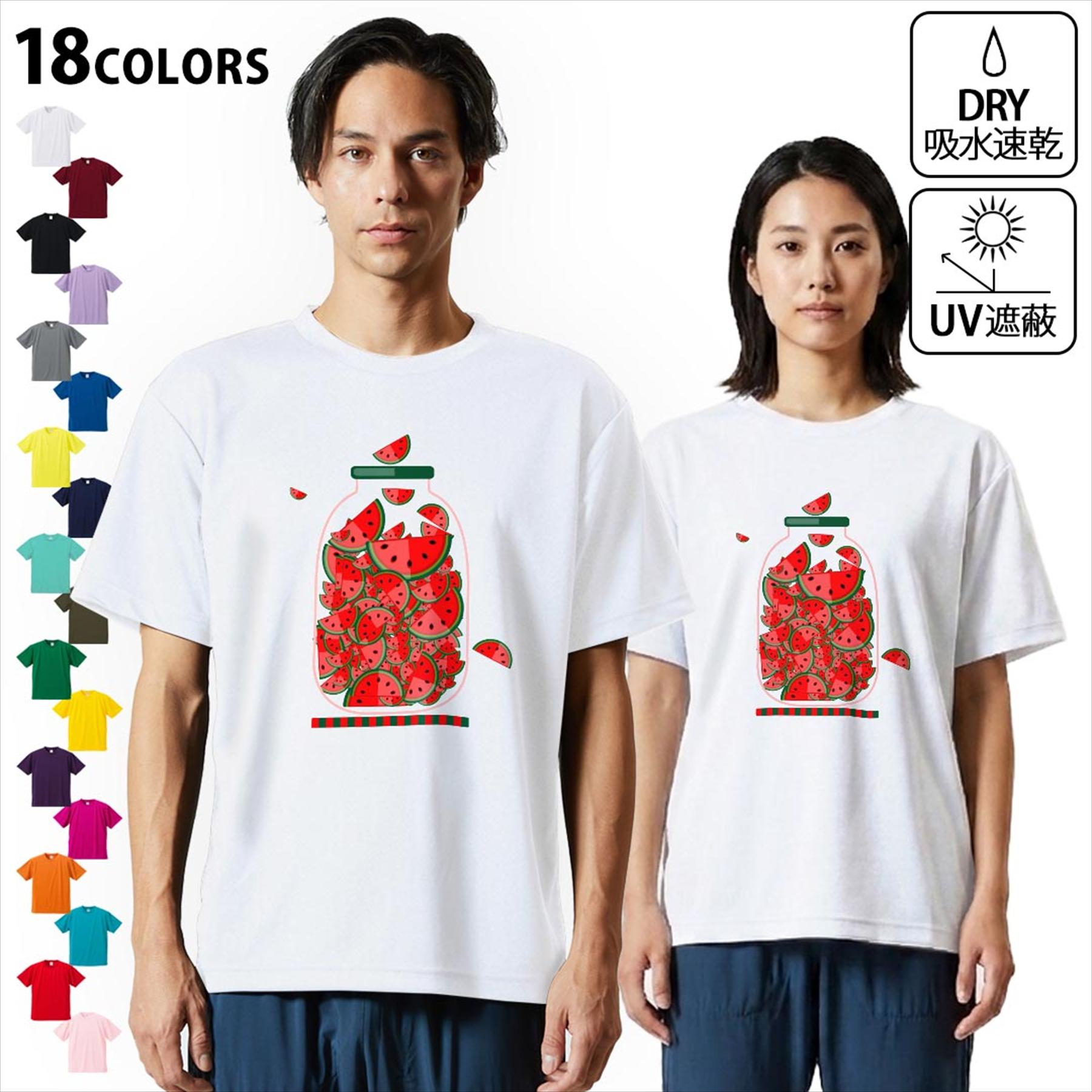 ドライTシャツ メンズ 吸水 速乾 DRY 選べる18カラー! 半袖 デザインドライTシャツ スポーツ ゆったり ティーシャツ T shirt 009177 果物　赤　スイカ