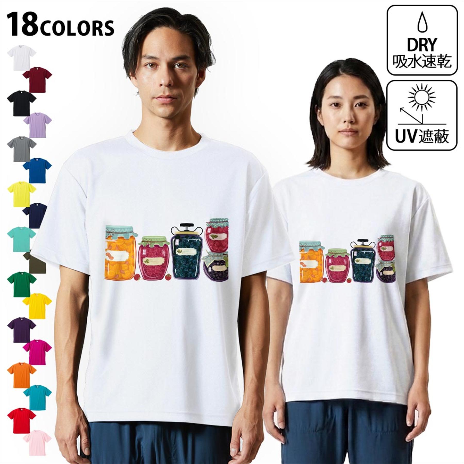 ドライTシャツ メンズ 吸水 速乾 DRY 選べる18カラー! 半袖 デザインドライTシャツ スポー ...