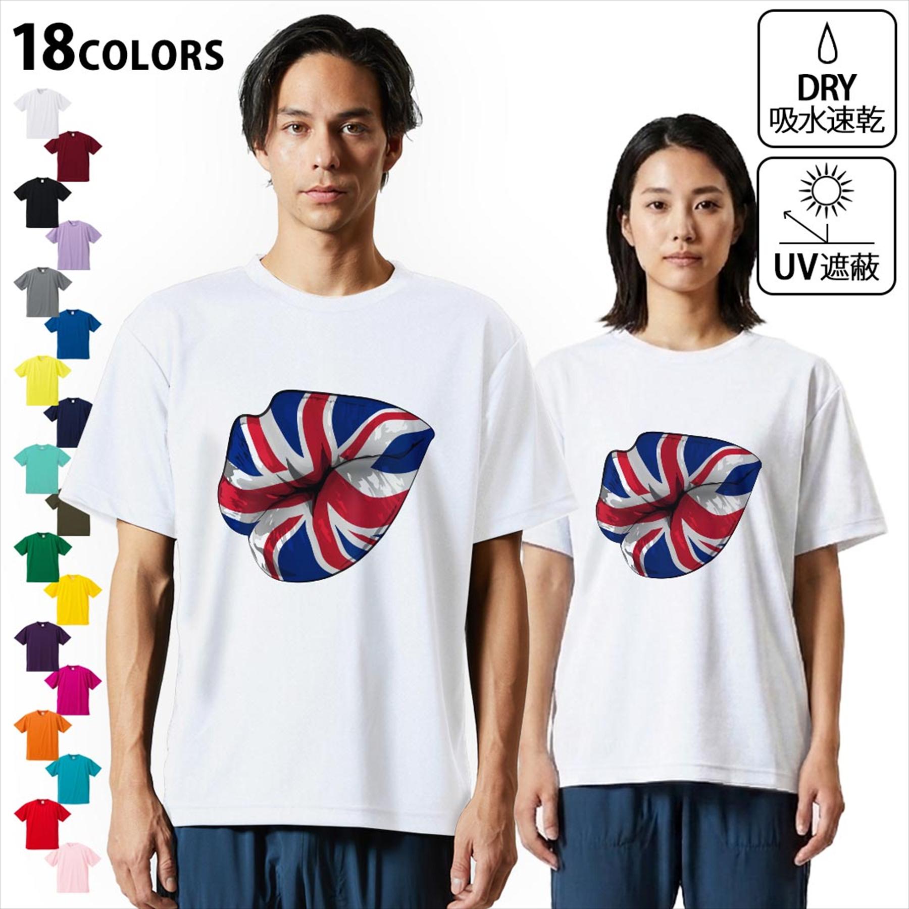 楽天市場】パンクtシャツの通販