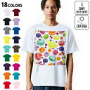 ドライTシャツ メンズ 吸水 速乾 DRY 選べる18カラー! 半袖 デザインドライTシャツ スポーツ ゆったり ティーシャツ T shirt 009741 デザート マカロン カラフル