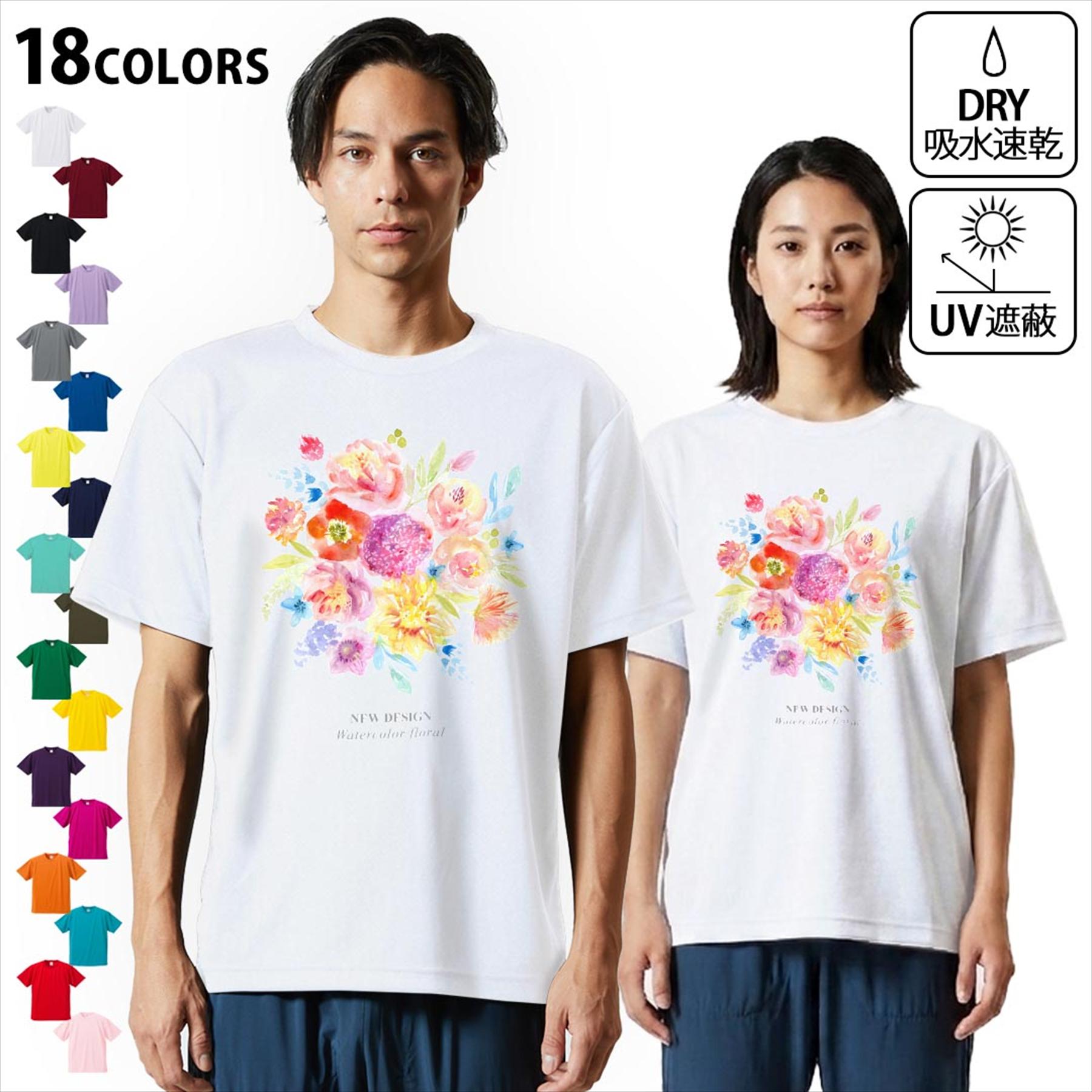 楽天市場】ポケットtシャツ 花柄の通販