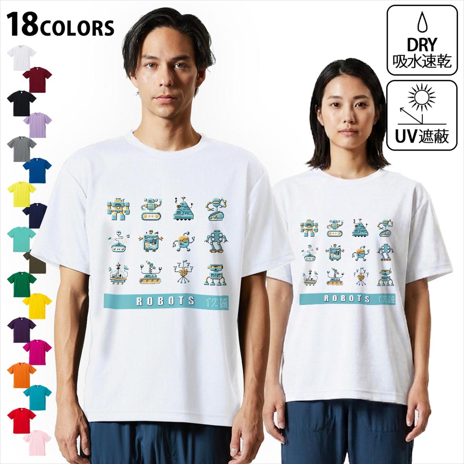 楽天市場】ゲッターロボ tシャツの通販