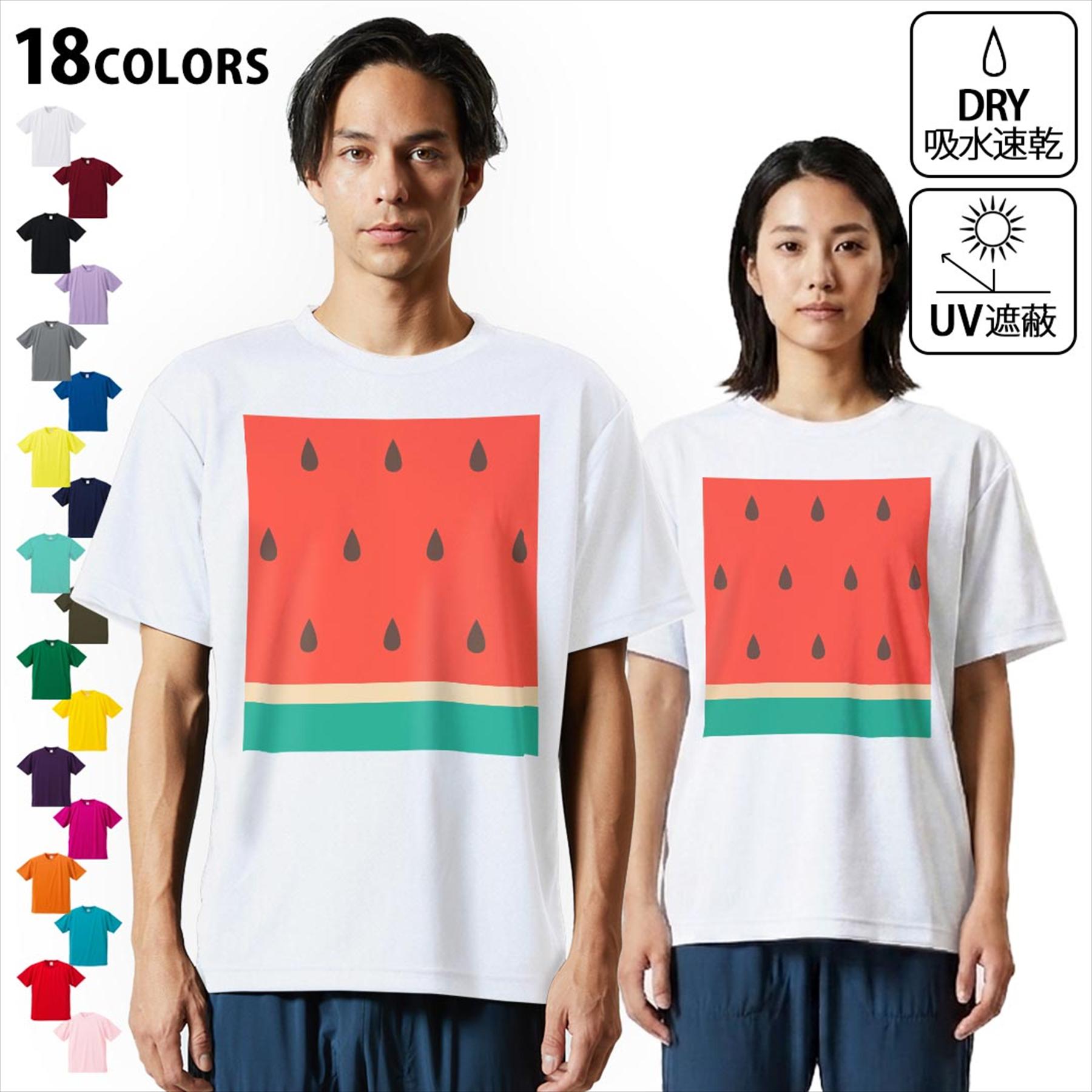 ドライTシャツ メンズ 吸水 速乾 DRY 選べる18カラー! 半袖 デザインドライTシャツ スポーツ ゆったり ティーシャツ T shirt 010433 果物 スイカ 赤 緑