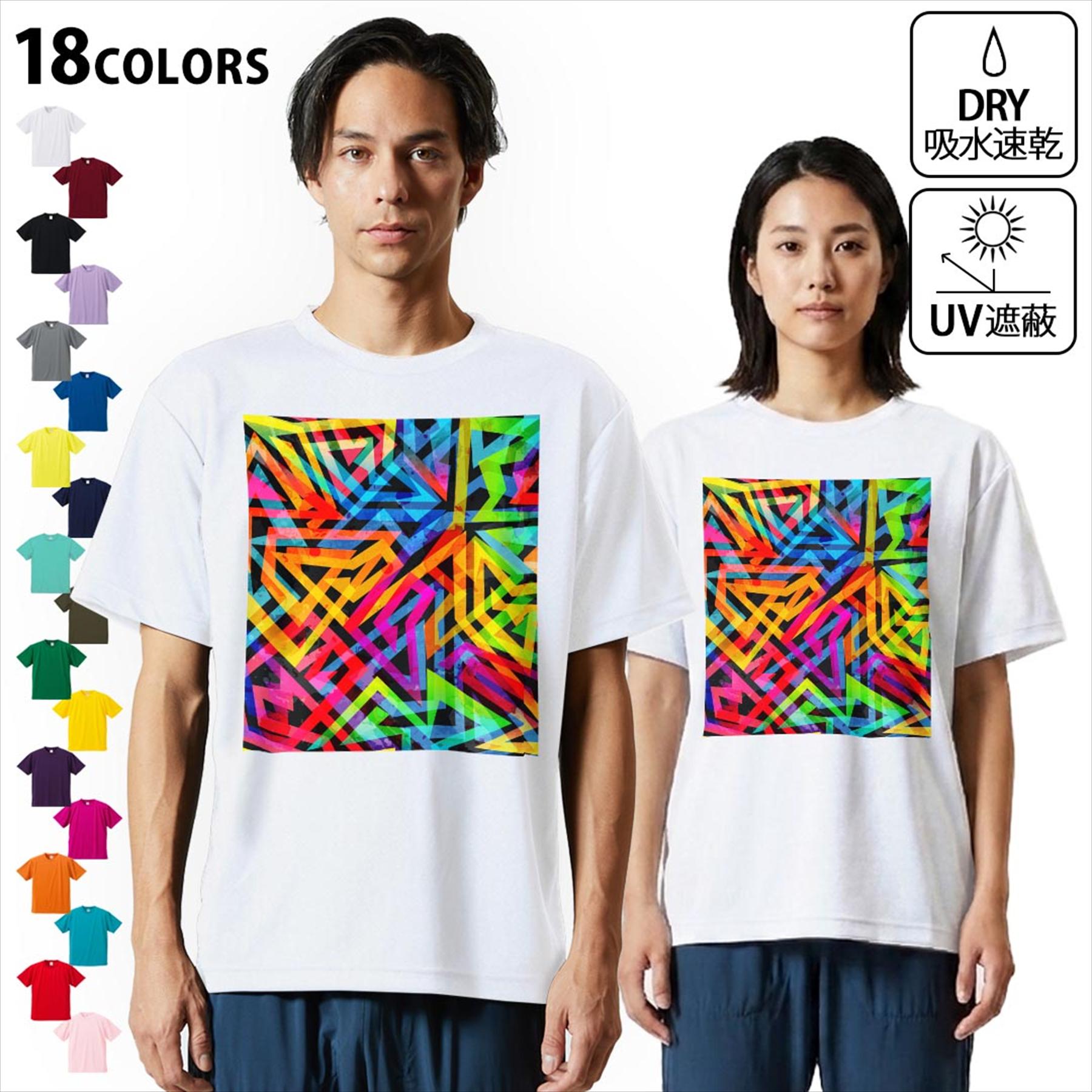 楽天市場】派手柄 シャツ（Tシャツ・カットソー｜トップス）：メンズ