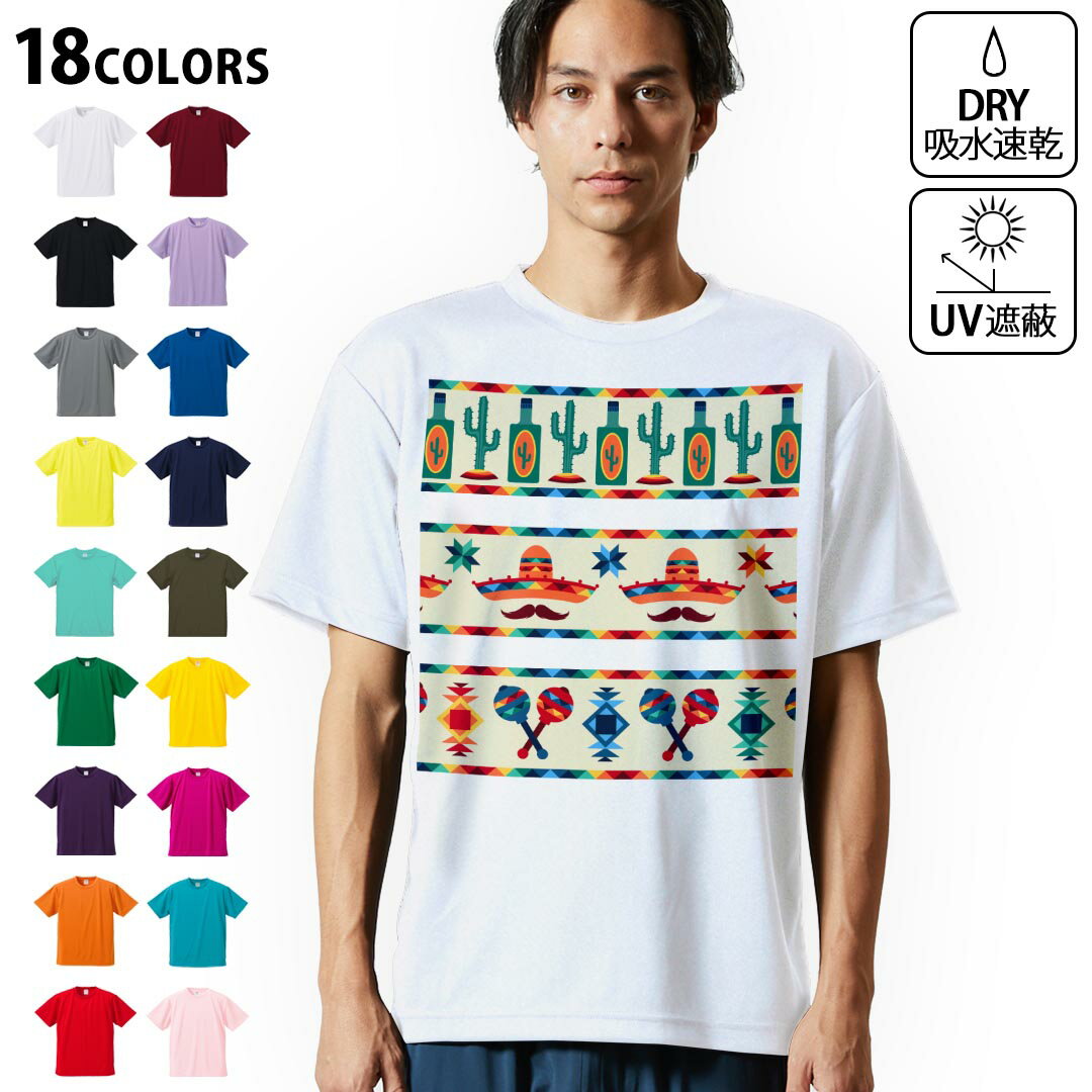 ɥ饤T  ۿ ® DRY ٤18顼! Ⱦµ ǥɥ饤T ݡ ä ƥ T shirt 010638 ե롡ܥƥ󡡥ͥƥ