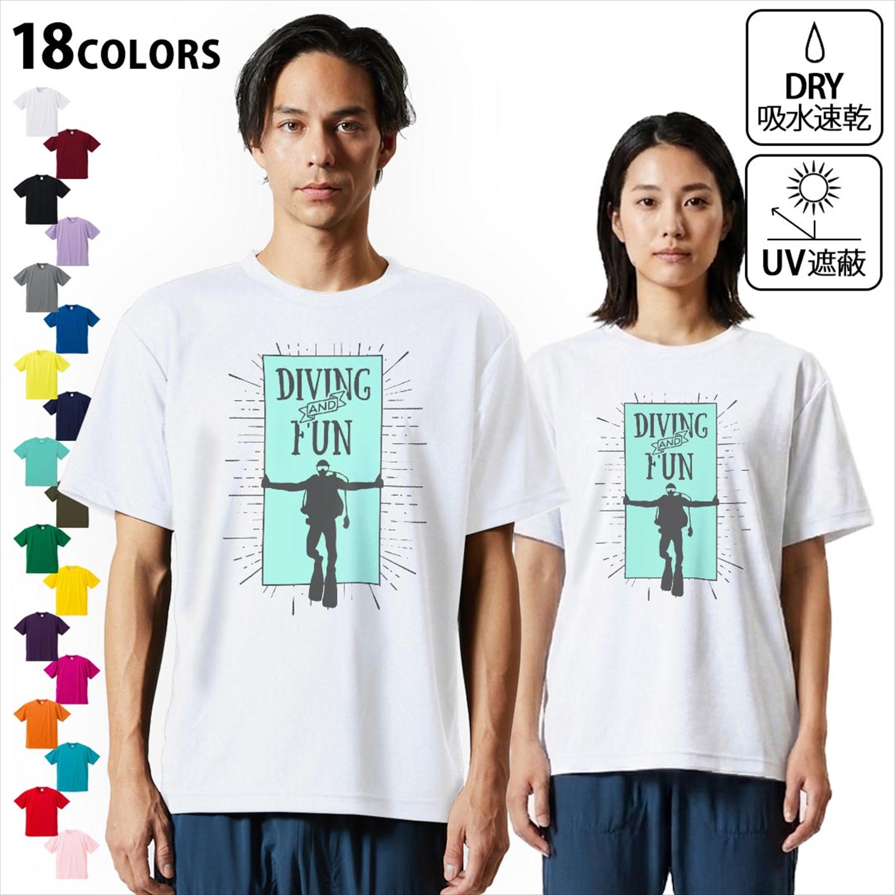 楽天市場】DIVE（Tシャツ・カットソー｜トップス）：メンズ