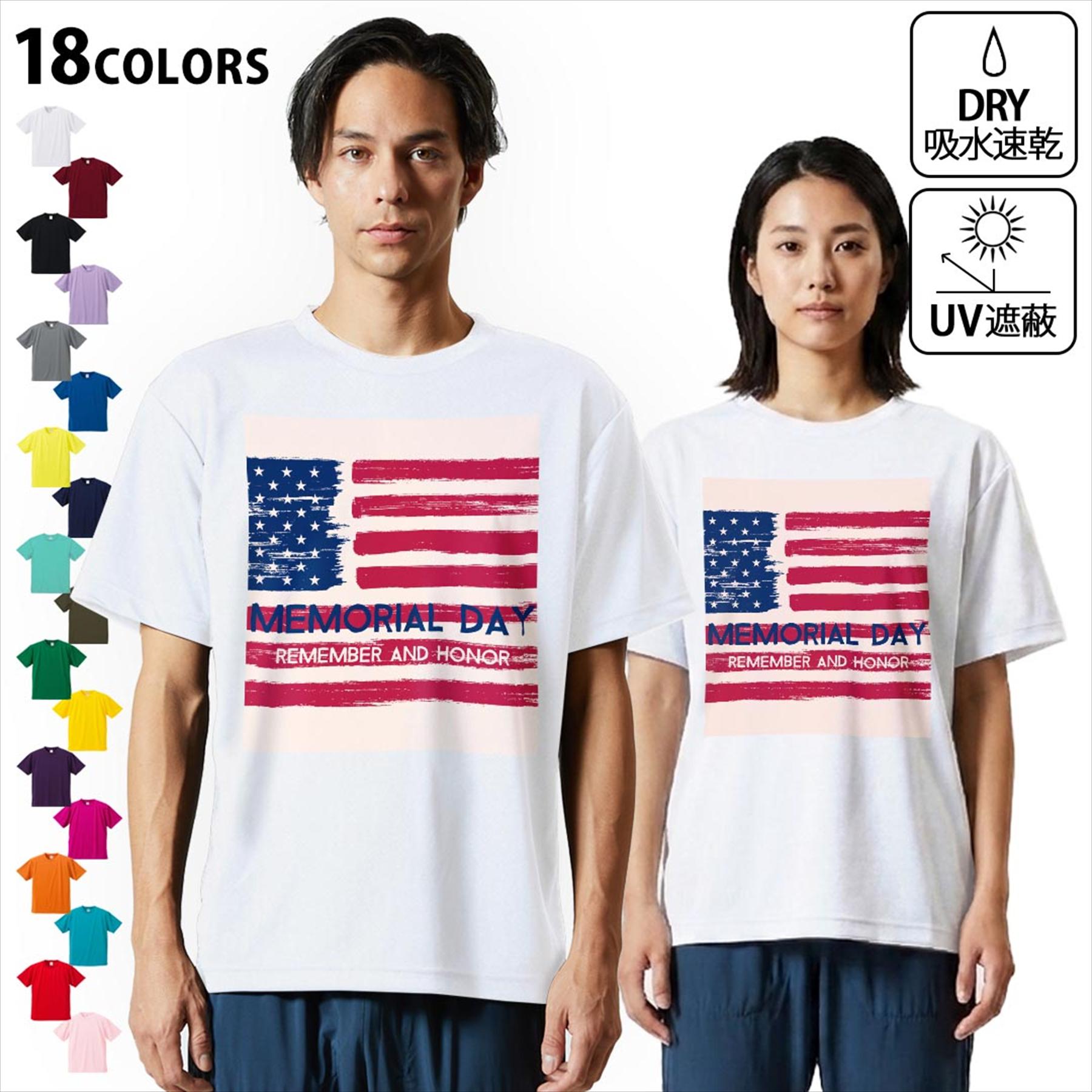 Other - 大人用ドライTシャツ ユニセックス 男性 女性 吸水 速乾 DRY 選べる18カラー! 半袖 デザインドライTシャツ スポーツ ゆったり ティーシャツ T shirt 011504 アメリカ　外国　国旗