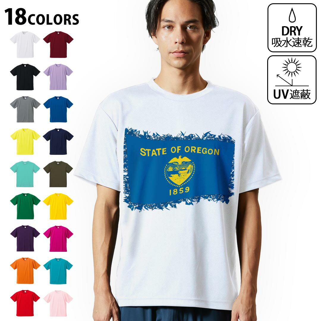 楽天市場】オレゴン tシャツの通販 楽天市場】オレゴン tシャツの通販