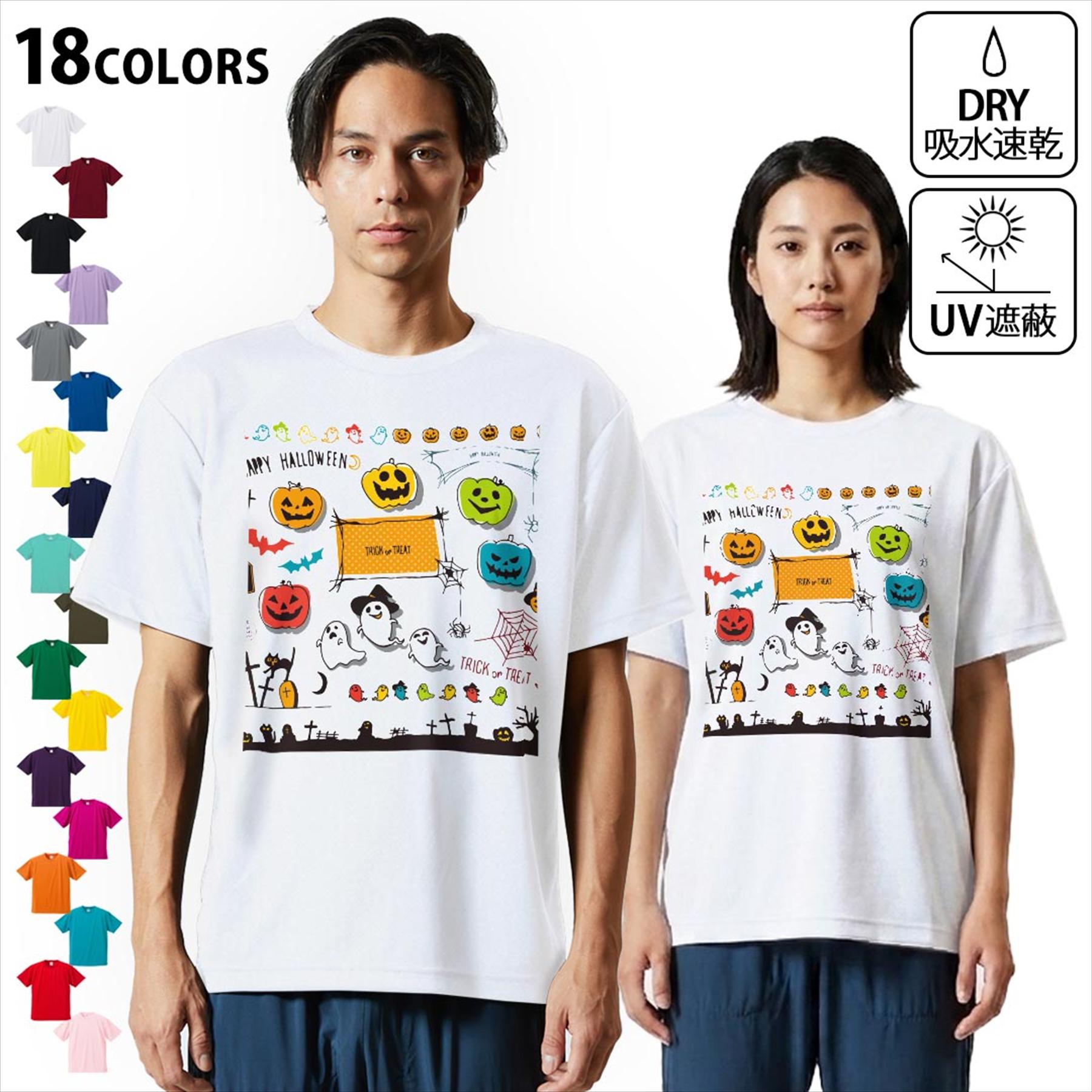 楽天市場】ジャックオーランタン tシャツの通販