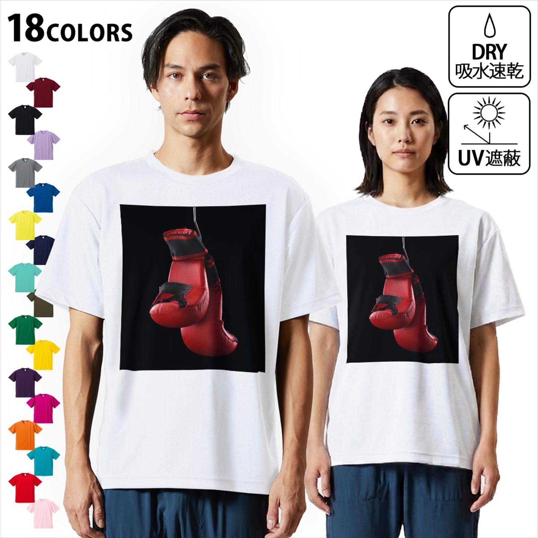 ブ*様 80s body glove スカル Tシャツ XLサイズ 楽天市場】body glove Tシャツ（カラーパープル）（メンズファッション