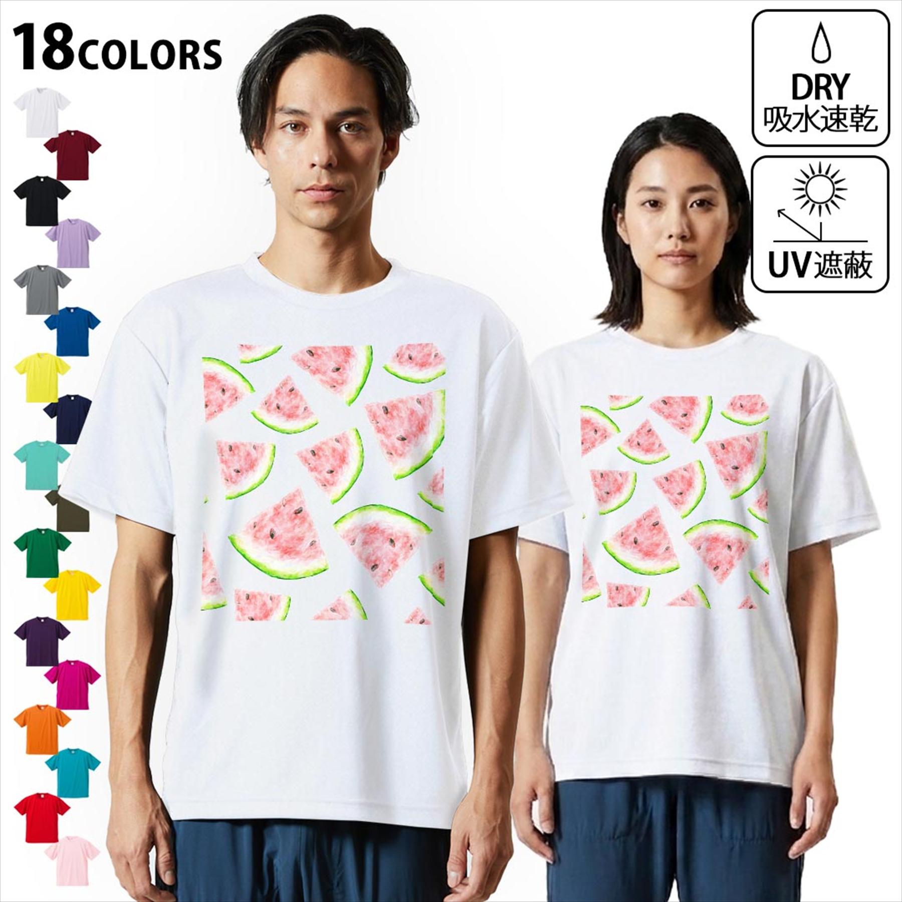 ドライTシャツ メンズ 吸水 速乾 DRY 選べる18カラー! 半袖 デザインドライTシャツ スポーツ ゆったり ティーシャツ T shirt 012205 スイカ 果物 夏
