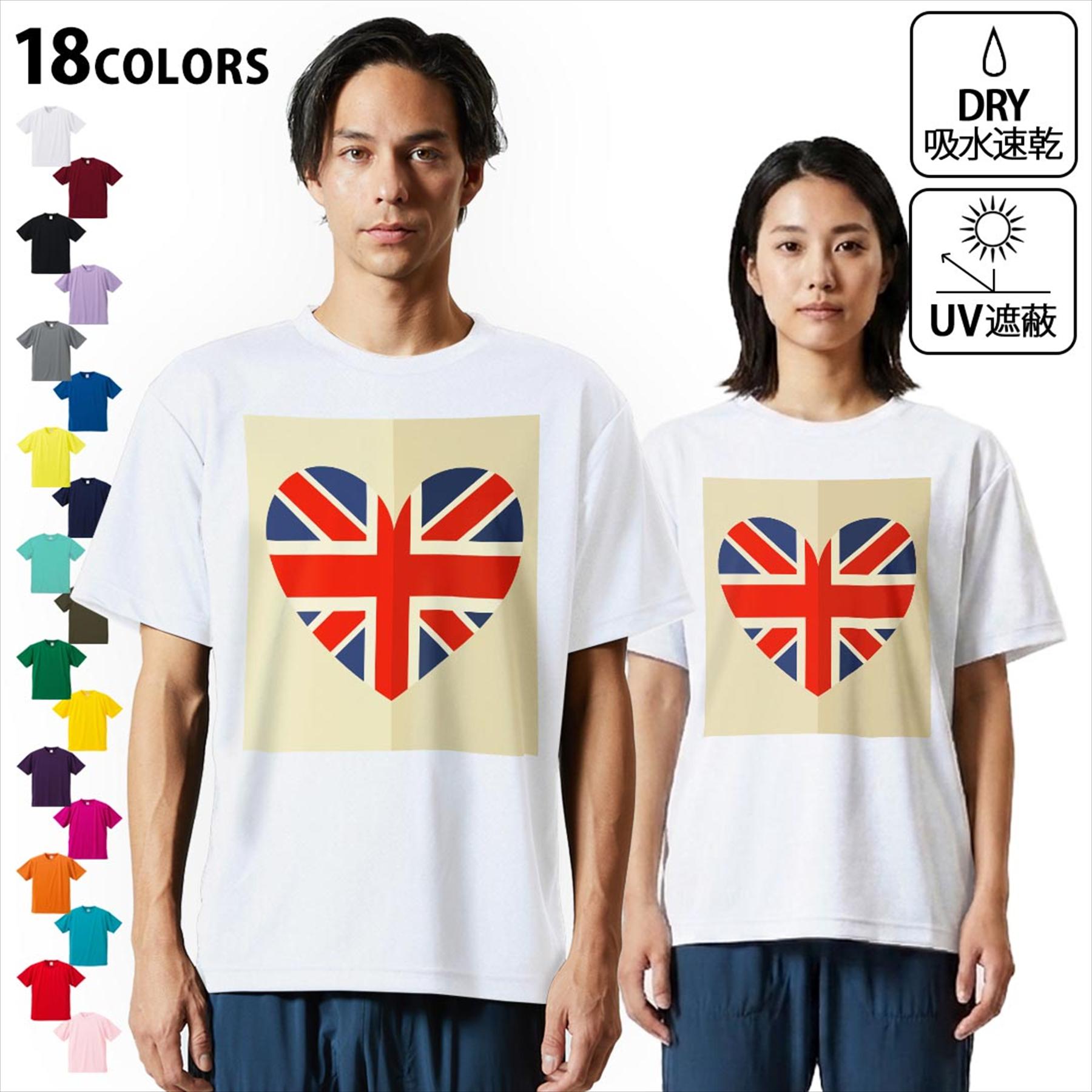ドライTシャツ メンズ 吸水 速乾 DRY 選べる18カラー! 半袖 デザインドライTシャツ スポーツ ゆったり ティーシャツ T shirt 012685 ハート　イギリス　ユニオンジャック