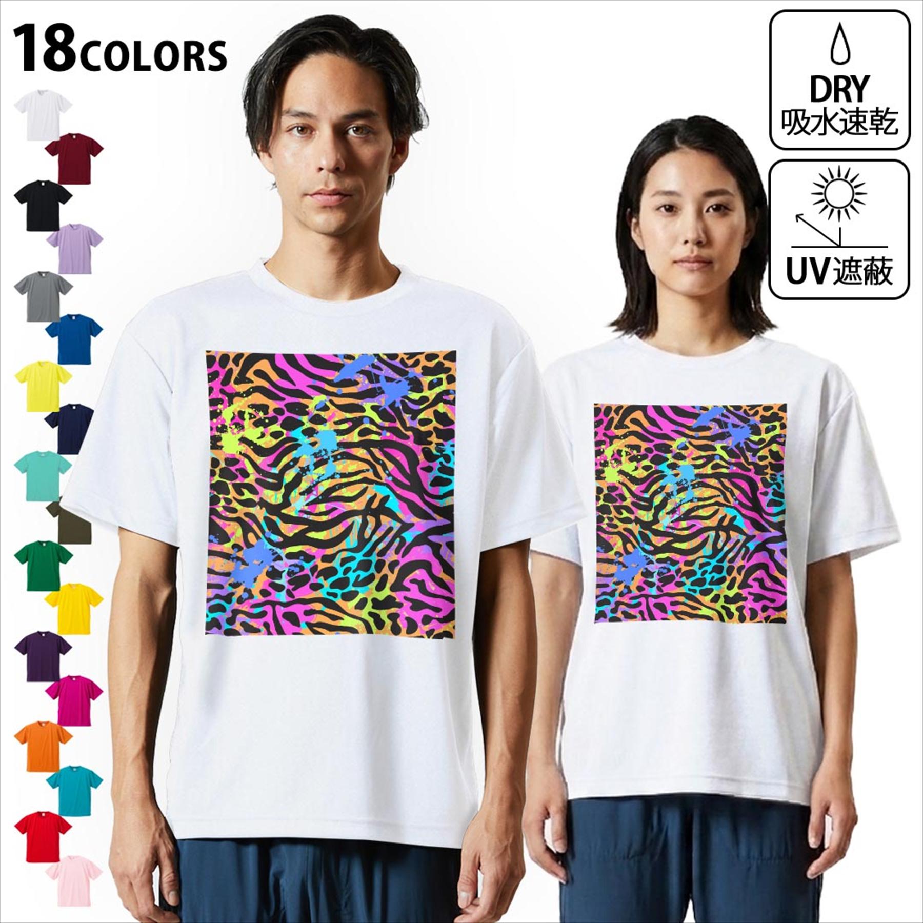 商品画像2