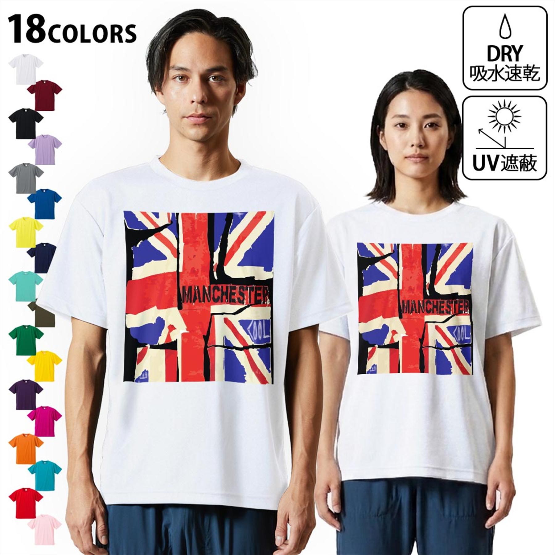 ドライTシャツ メンズ 吸水 速乾 DRY 選べる18カラー! 半袖 デザインドライTシャツ スポーツ ゆったり ティーシャツ T shirt 012698 ユニオンジャック　国旗　イギリス