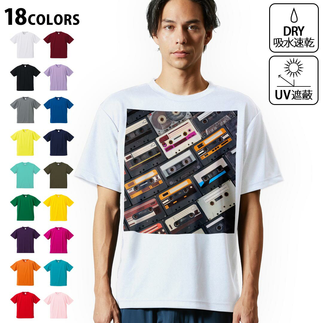 ドライTシャツ メンズ 吸水 速乾 DRY 選べる18カラー! 半袖 デザインドライTシャツ スポーツ ゆったり ..