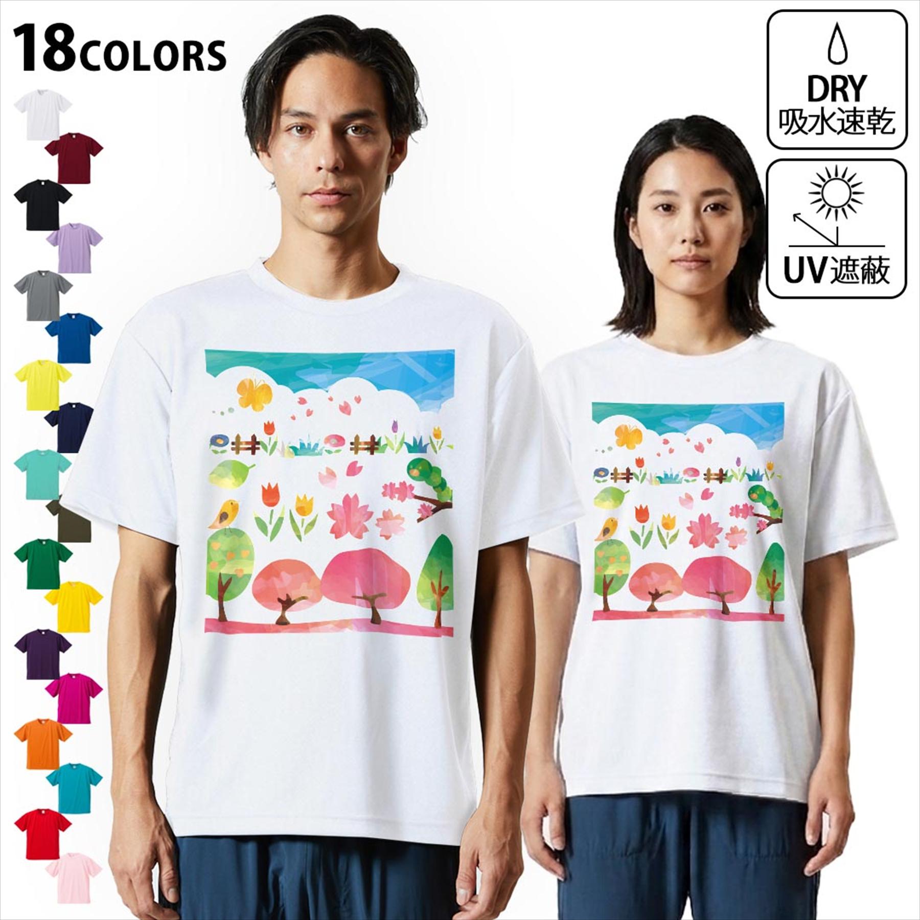楽天市場】鳥肌実（Tシャツ・カットソー｜トップス）：メンズ