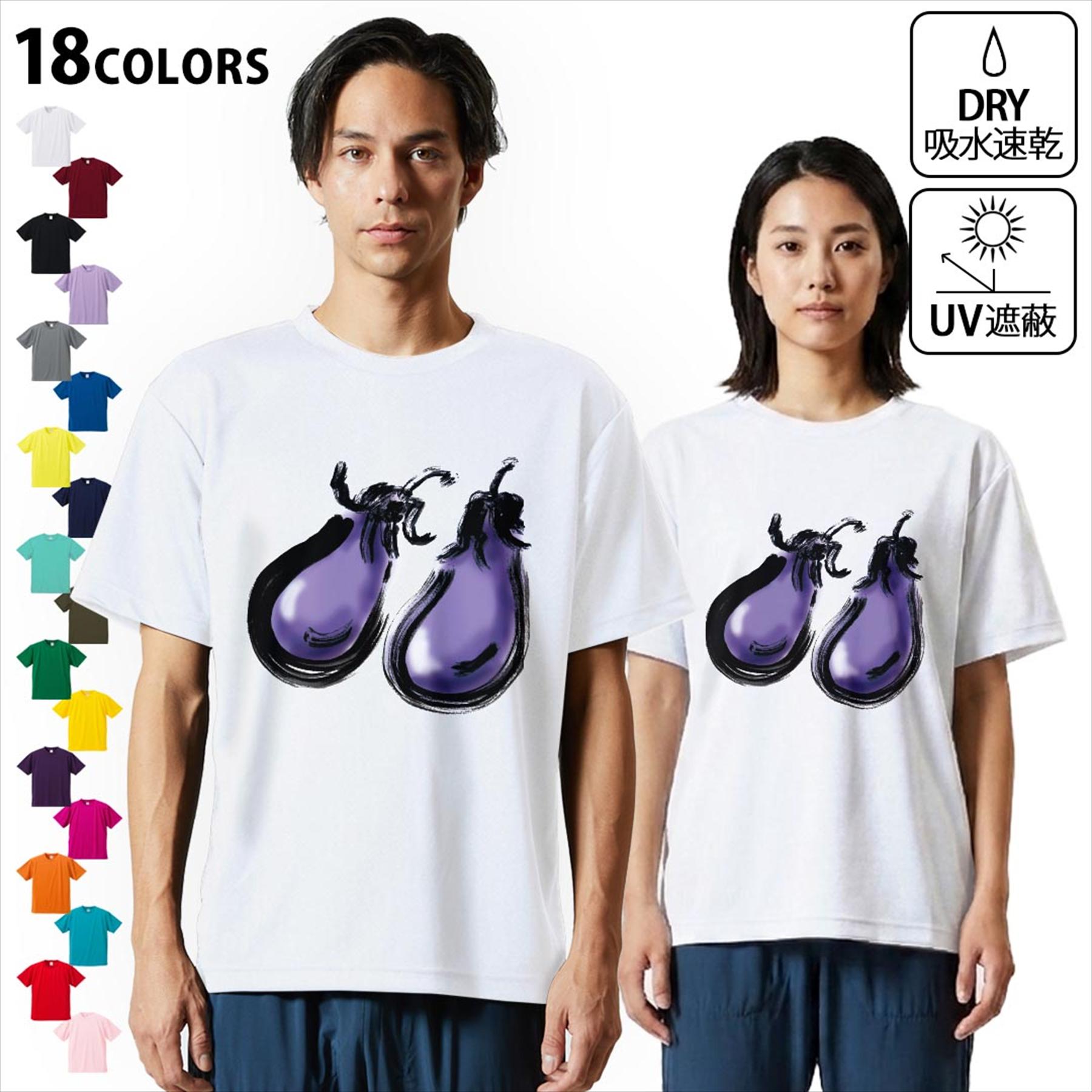 楽天市場】なす 柄（Tシャツ・カットソー｜トップス）：メンズ