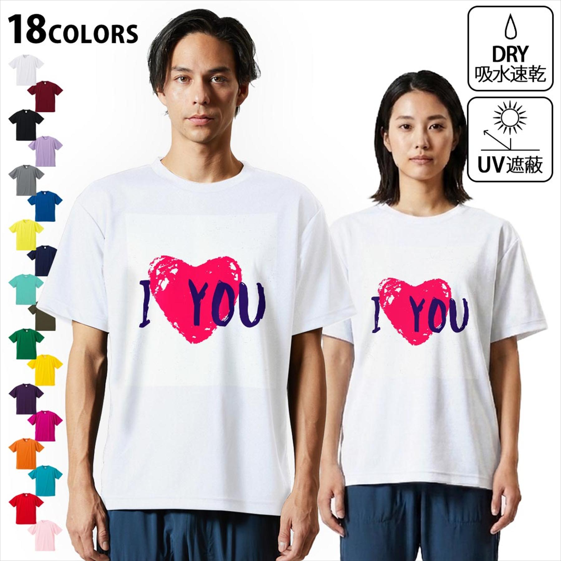 楽天市場】ハート（ブランドラブ）（Tシャツ・カットソー｜トップス