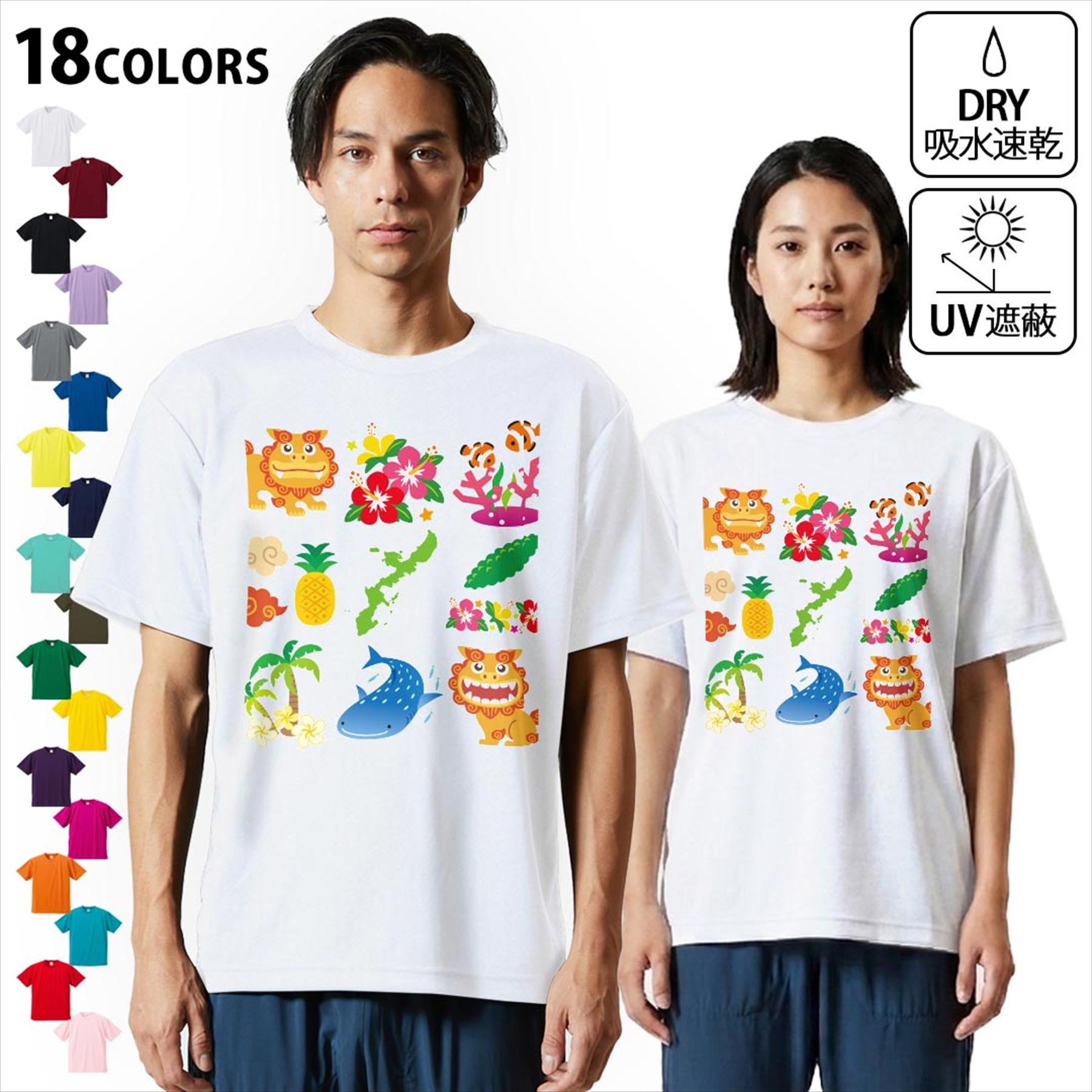 楽天市場】シーザー（Tシャツ・カットソー｜トップス）：メンズ