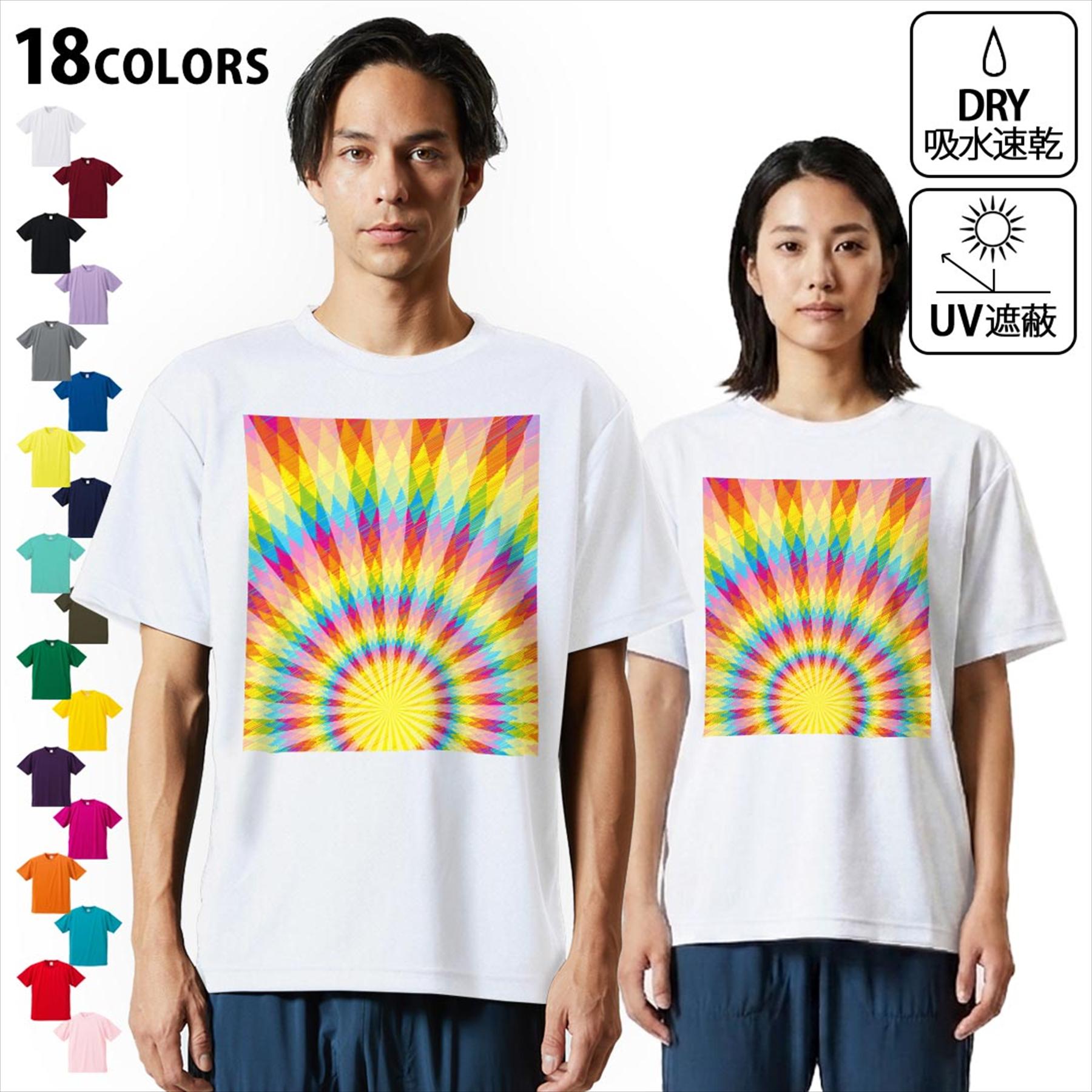 新品 DIESELピクトグラム柄Tシャツ、マルチカラー系 Lサイズ 楽天市場】ディーゼル tシャツ レインボーの通販