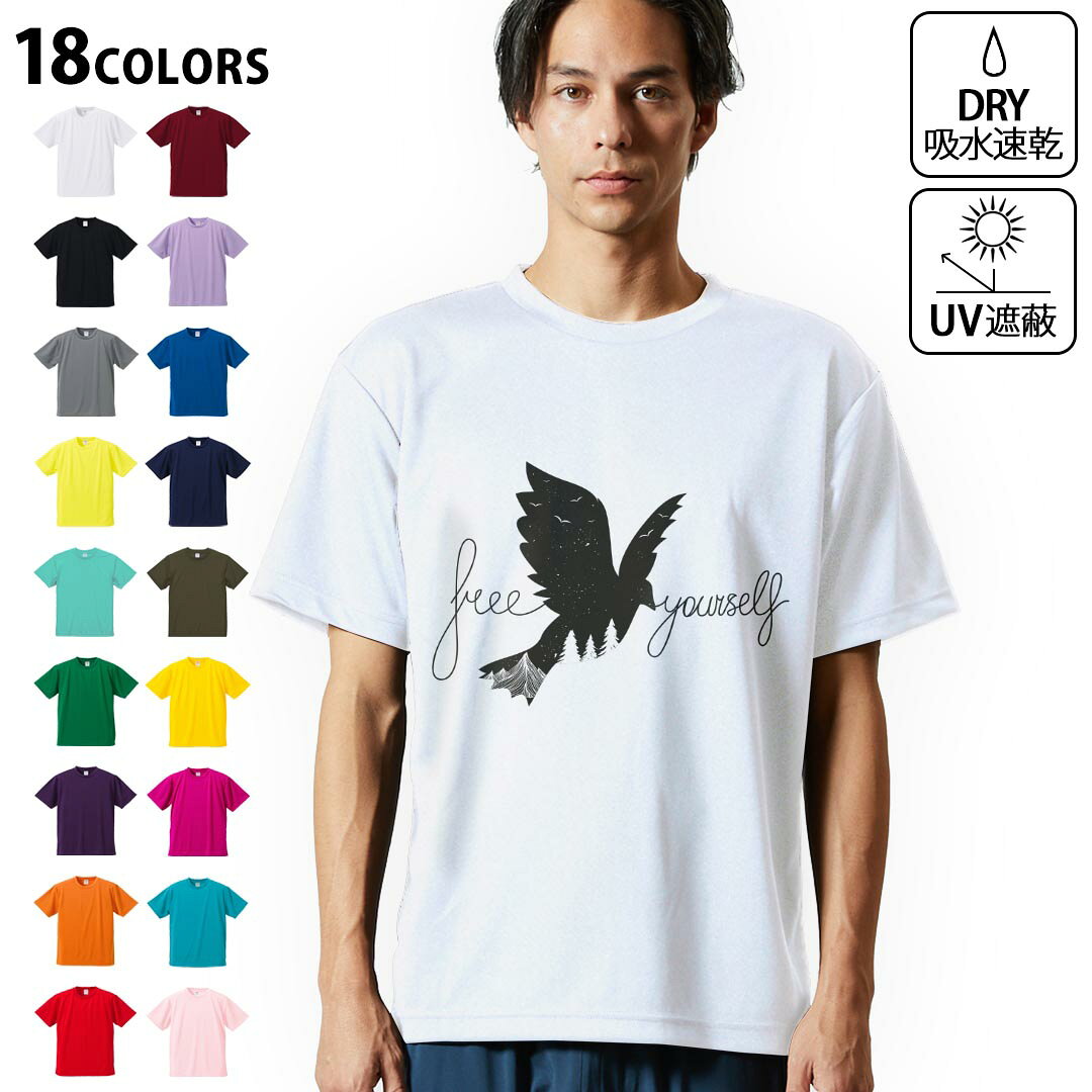 楽天市場】鳥肌実（Tシャツ・カットソー｜トップス）：メンズ