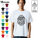 ドライTシャツ メンズ 吸水 速乾 DRY 選べる18カラー! 半袖 デザインドライTシャツ スポーツ ゆったり ティーシャツ T shirt 015346 イースター たまご とり モノクロ