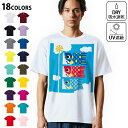 ドライTシャツ メンズ 吸水 速乾 DRY 選べる18カラー! 半袖 デザインドライTシャツ スポーツ ゆったり ティーシャツ T shirt 015797 鯉...
