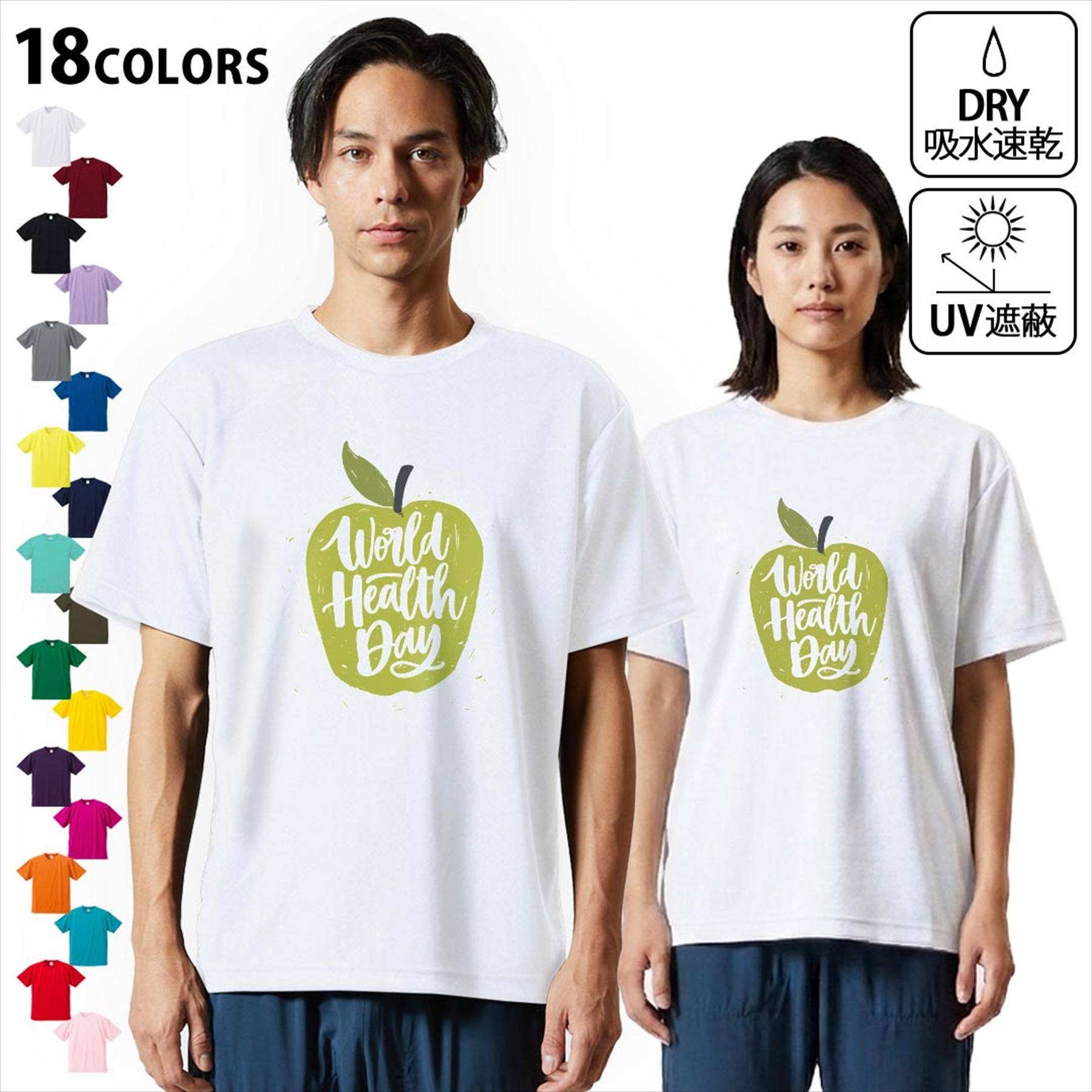 楽天市場】りんご tシャツの通販
