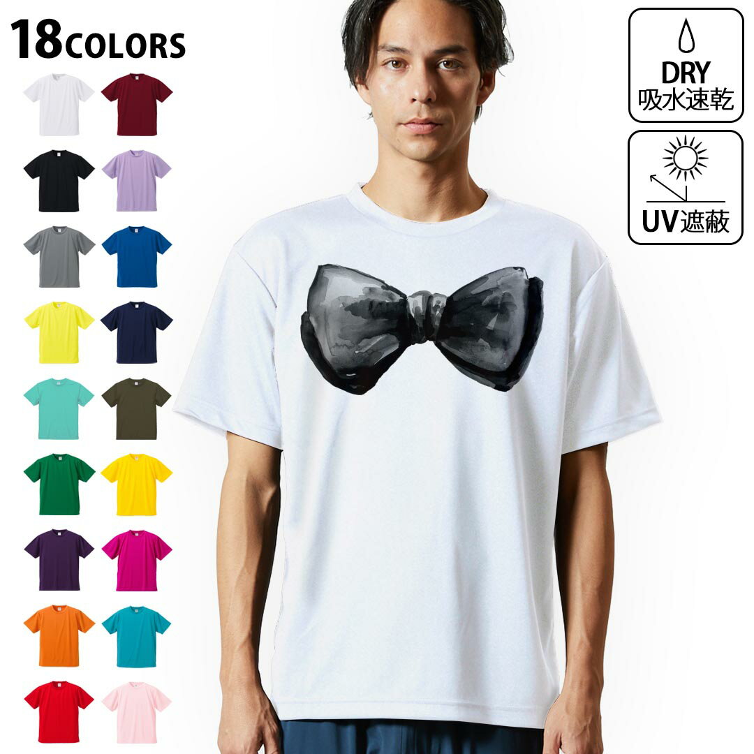 半袖Tシャツ メンズ スタンドカラー 蝶ネクタイ装飾 2色 楽天市場】蝶ネクタイ(カラーパープル)(Tシャツ・カットソー