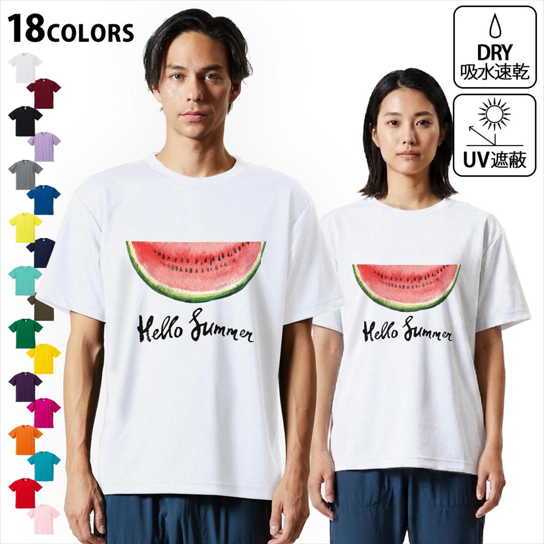 ドライTシャツ メンズ 吸水 速乾 DRY 選べる18カラー! 半袖 デザインドライTシャツ スポーツ ゆったり ティーシャツ T shirt 017843 スイカ 夏 summer