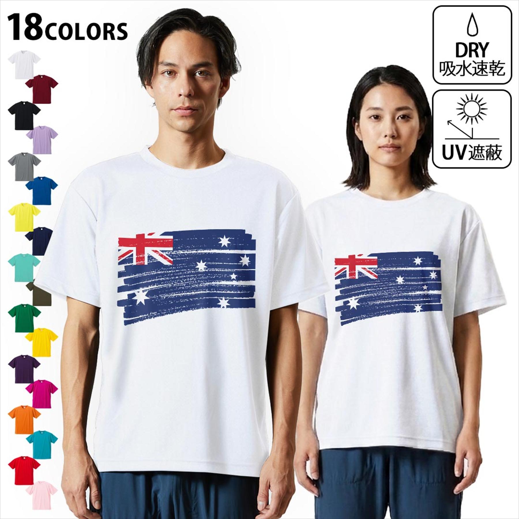楽天市場】オーストラリア tシャツ（トップス｜メンズファッション）の通販
