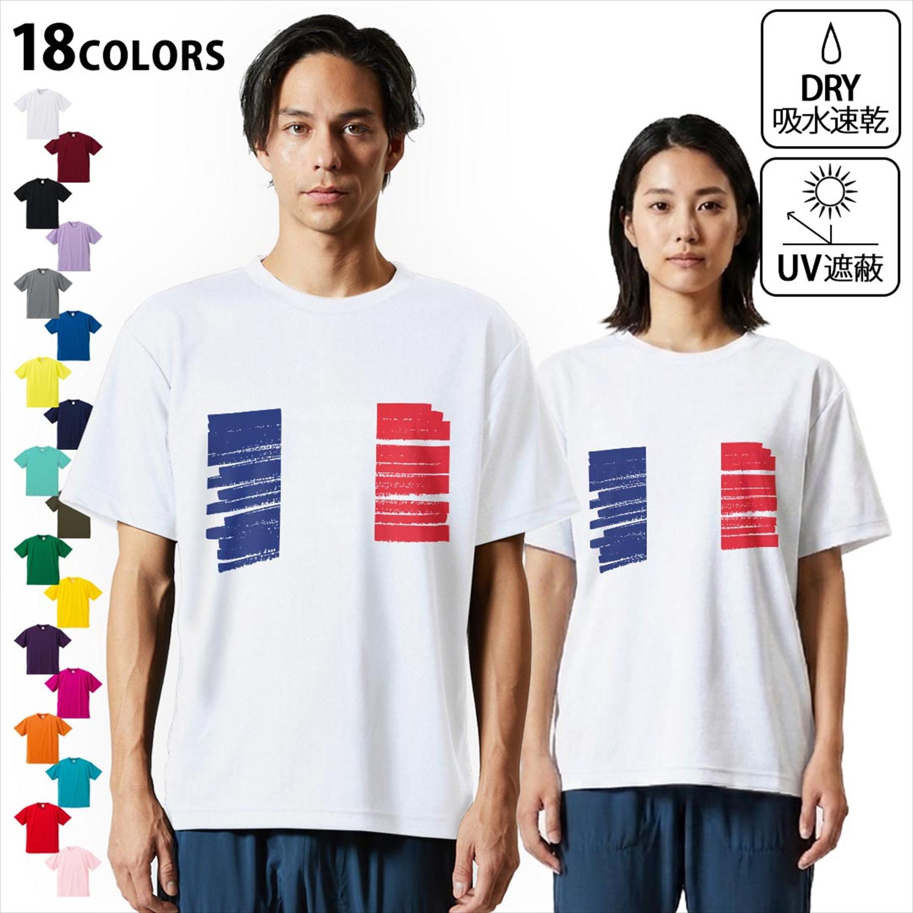 楽天市場】フランス（カラーレッド）（Tシャツ・カットソー｜トップス