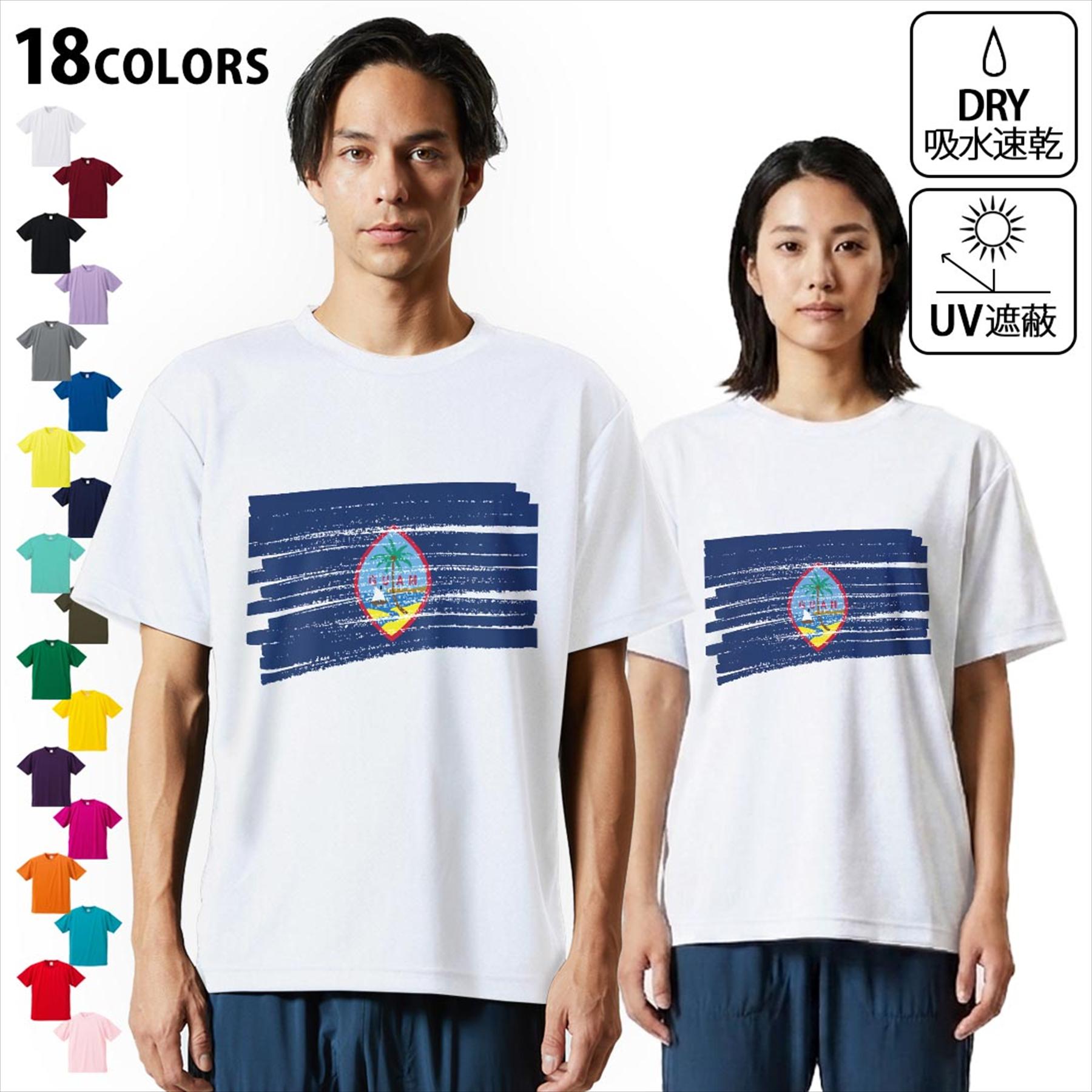 楽天市場】グアム 18（トップス｜メンズファッション）の通販