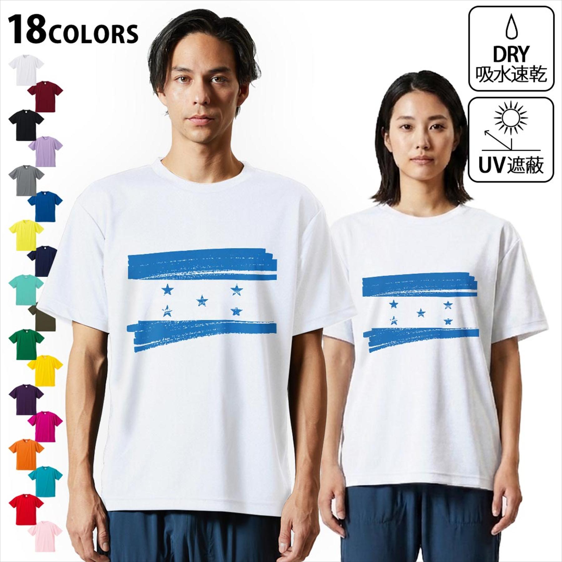 楽天市場】・ホンジュラス製・（Tシャツ・カットソー｜トップス