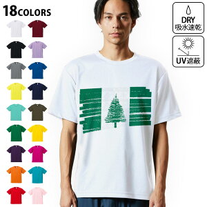 ドライTシャツ メンズ 吸水 速乾 DRY 選べる18カラー! 半袖 デザインドライTシャツ スポーツ ゆったり ティーシャツ T shirt 018524 norfolk-island ノーフォーク島